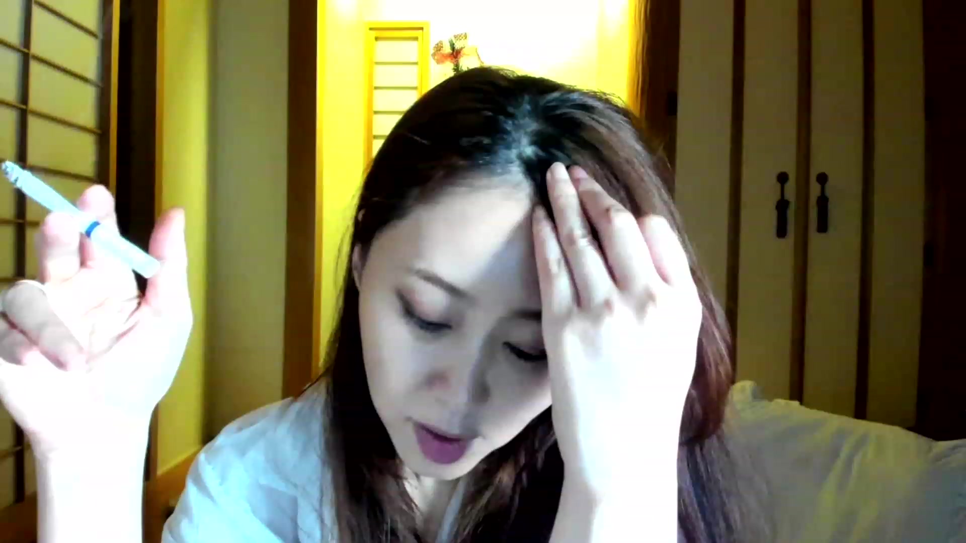 Gallery image thumbnail from WhatIsNanako's myfreecams stream on, 11/24/2022, 16:09 image 14 of 20