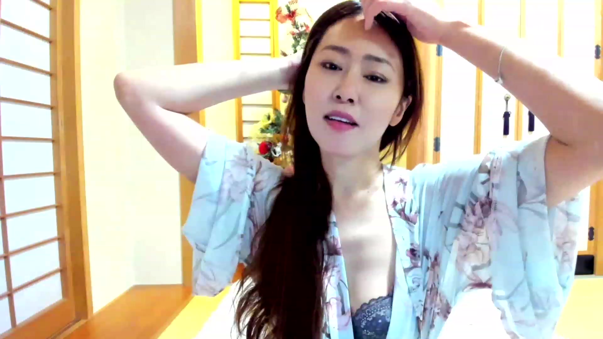 Gallery image thumbnail from WhatIsNanako's myfreecams stream on, 12/04/2022, 10:26 image 7 of 20