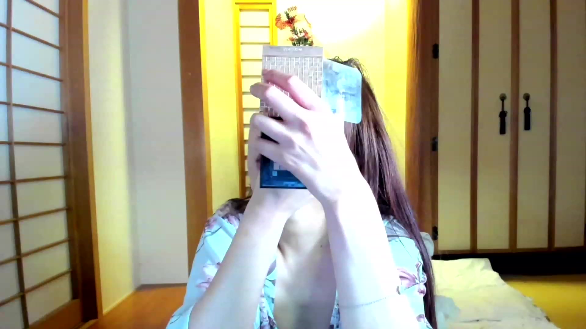 Gallery image thumbnail from WhatIsNanako's myfreecams stream on, 12/04/2022, 14:29 image 1 of 20