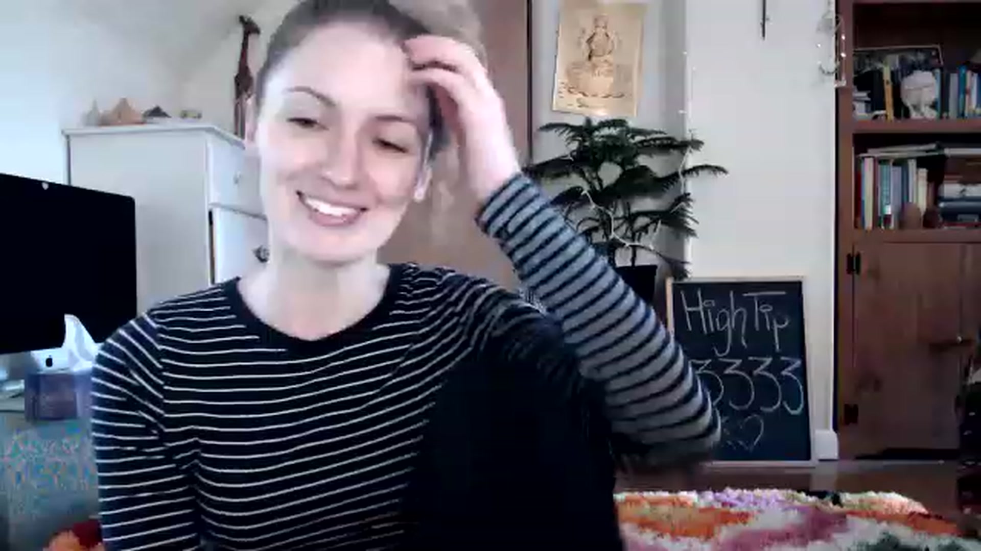 Gallery image thumbnail from WildflowerEm's myfreecams stream on, 01/31/2023, 20:24 image 3 of 20