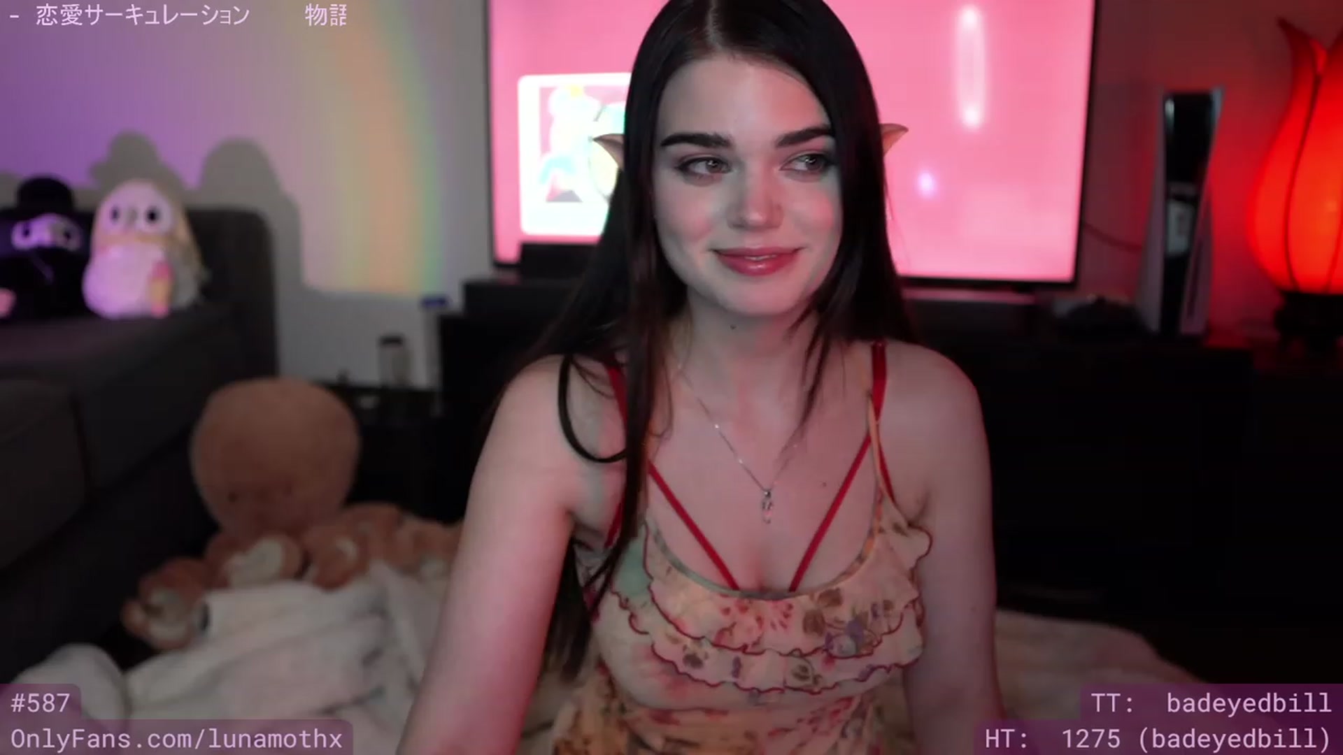 Gallery image thumbnail from Wizard's myfreecams stream on, 05/05/2023, 09:11 image 16 of 20