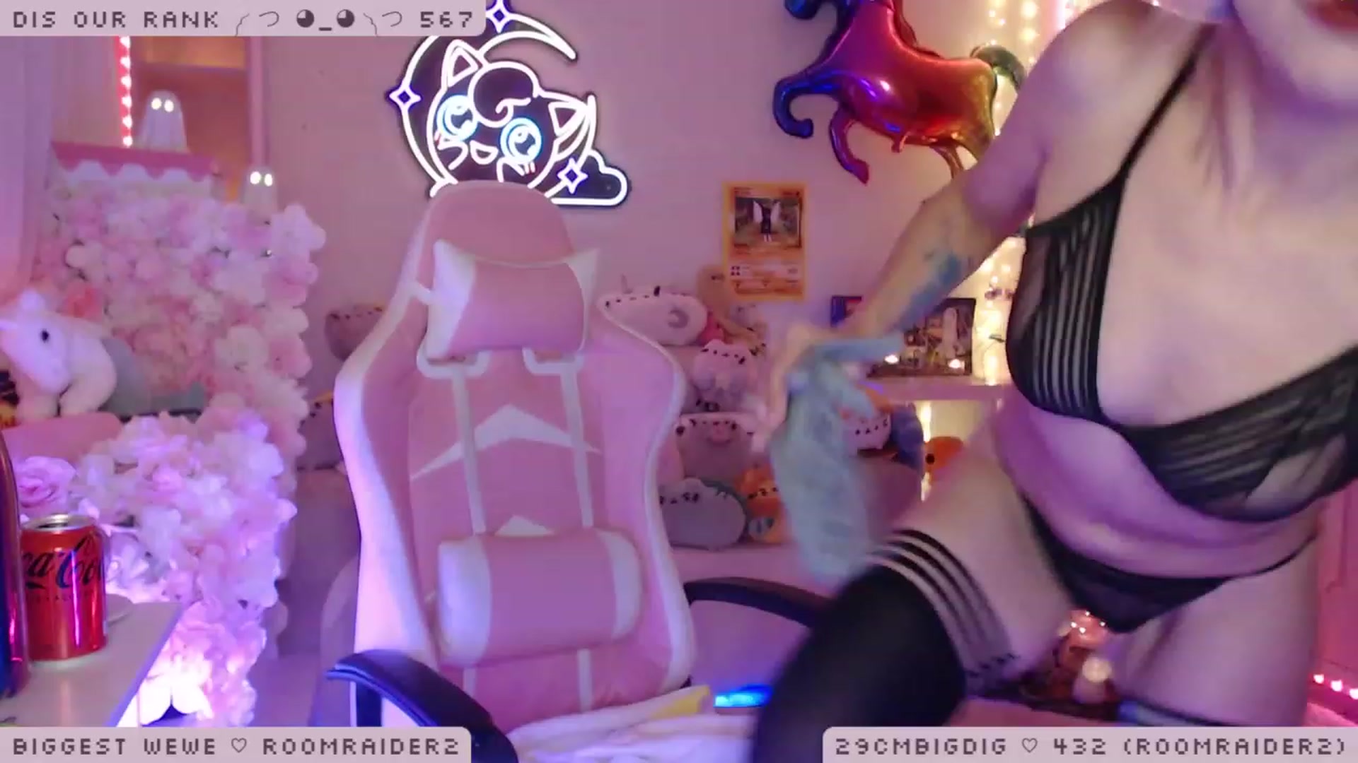 Gallery image thumbnail from WonderAna's myfreecams stream on, 01/30/2023, 02:34 image 13 of 20