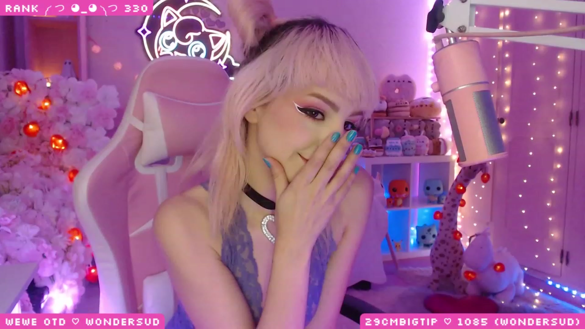 Gallery image thumbnail from WonderAna's myfreecams stream on, 04/27/2023, 24:00 image 10 of 20