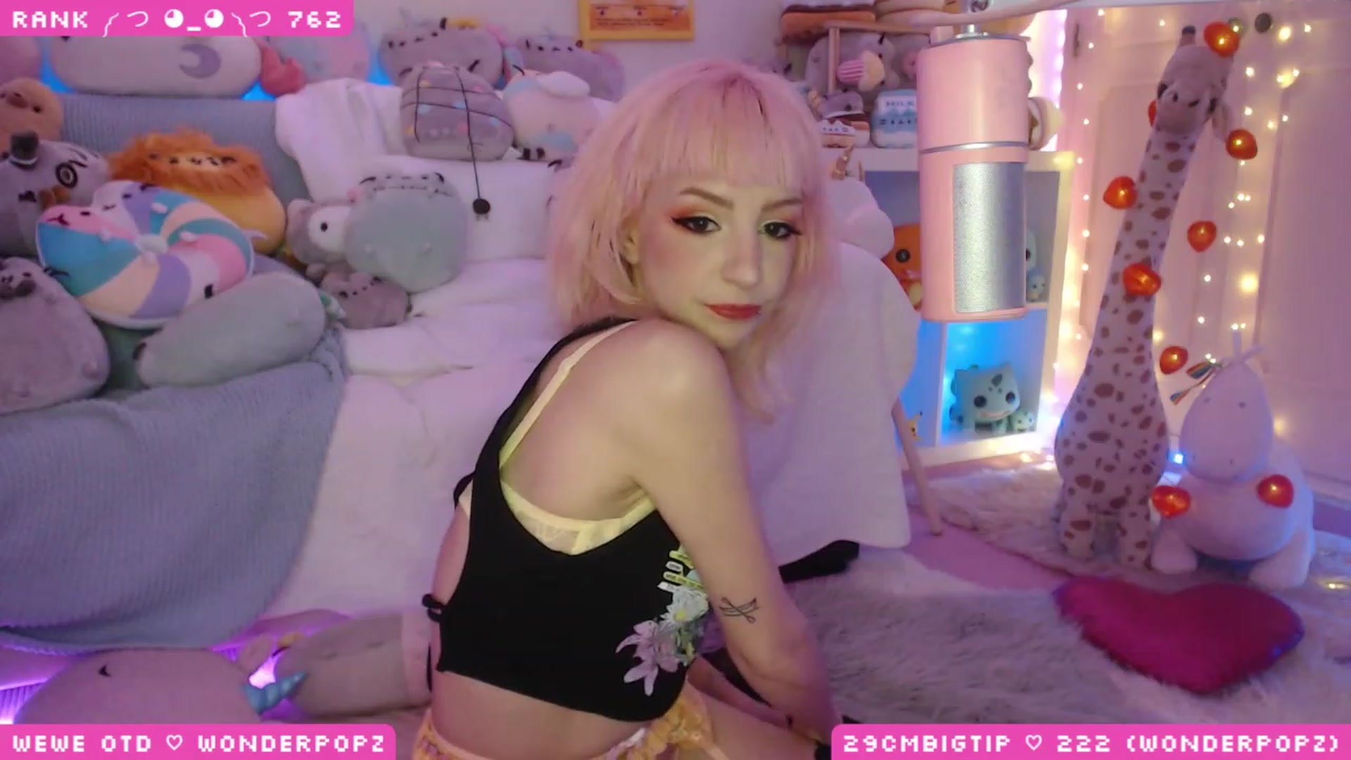 Gallery image thumbnail from WonderAna's myfreecams stream on, 05/08/2023, 24:12 image 19 of 20