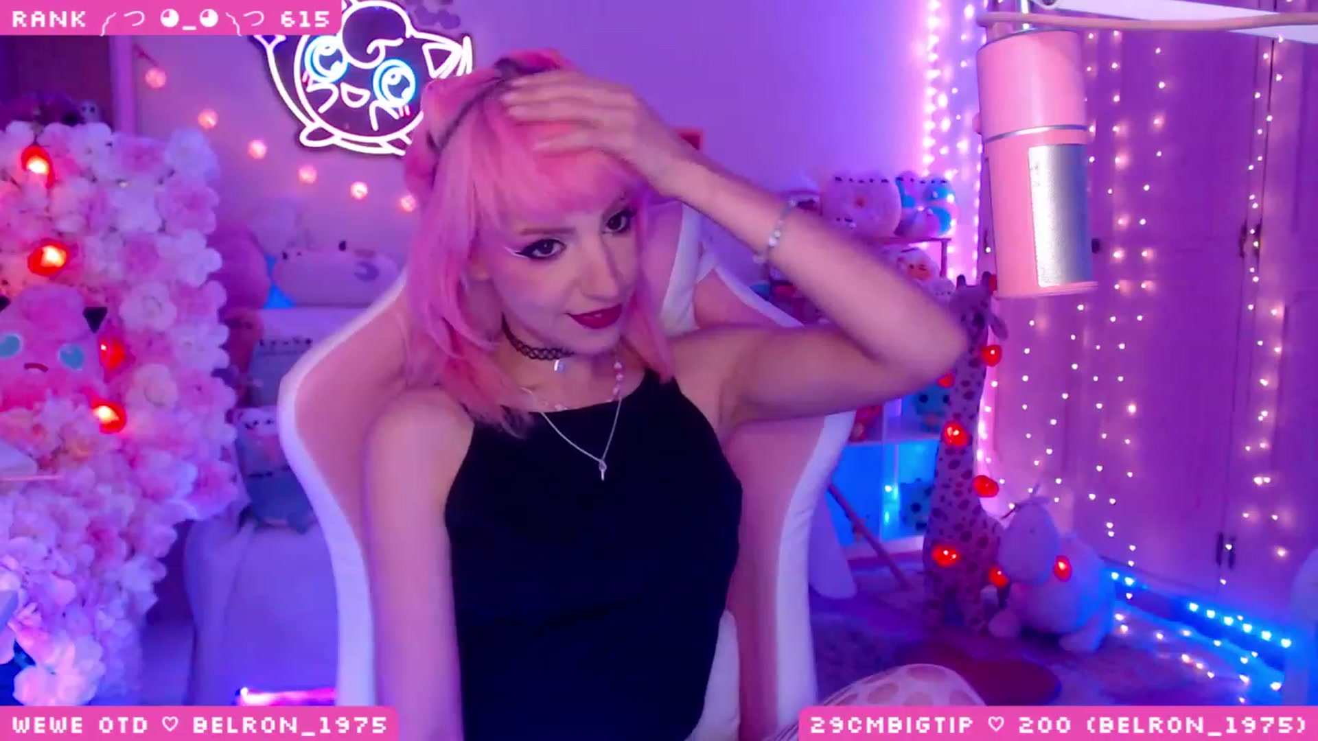 Gallery image thumbnail from WonderAna's myfreecams stream on, 05/16/2023, 01:43 image 14 of 20