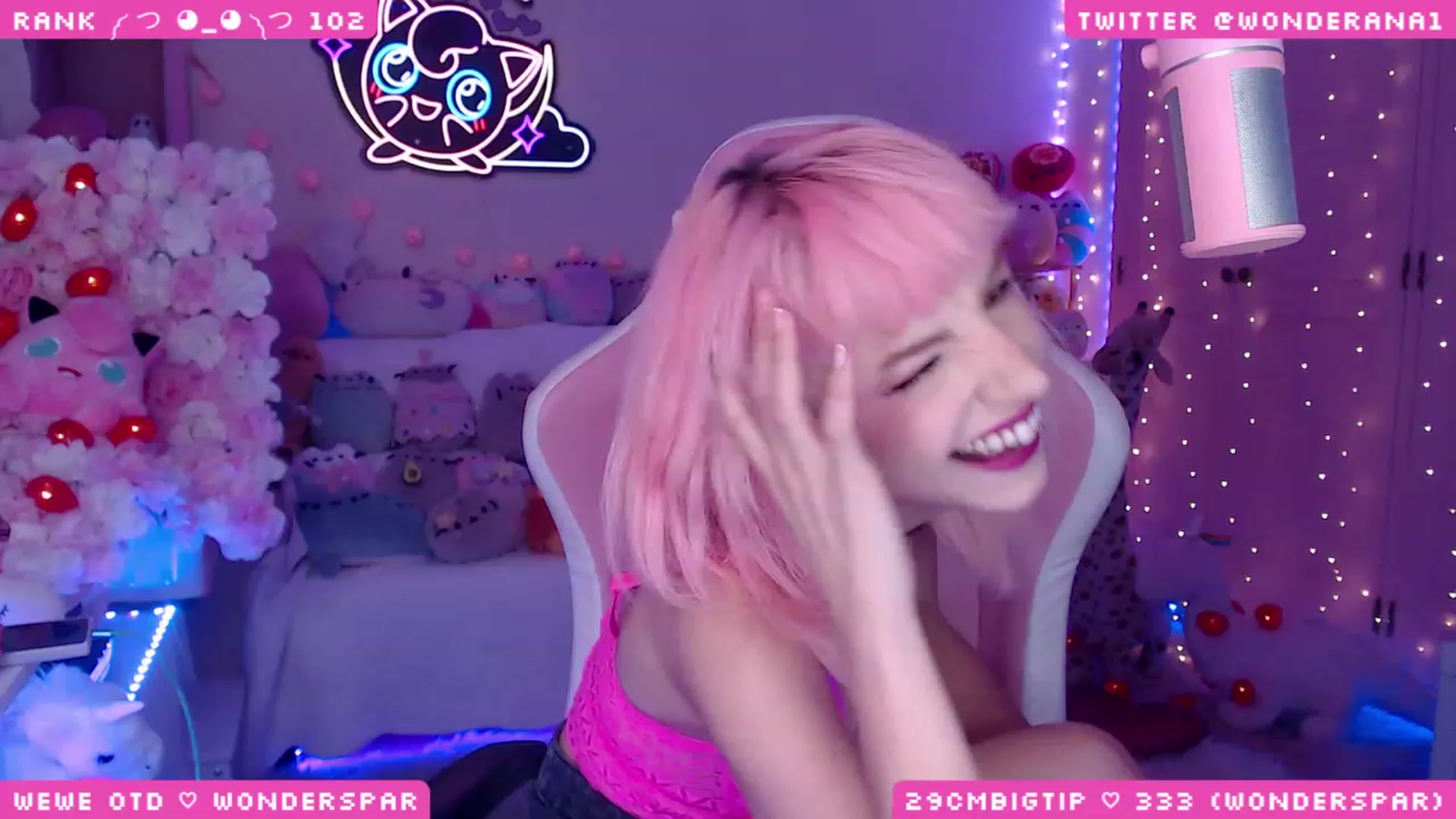 Gallery image thumbnail from WonderAna's myfreecams stream on, 06/02/2023, 23:37 image 1 of 20