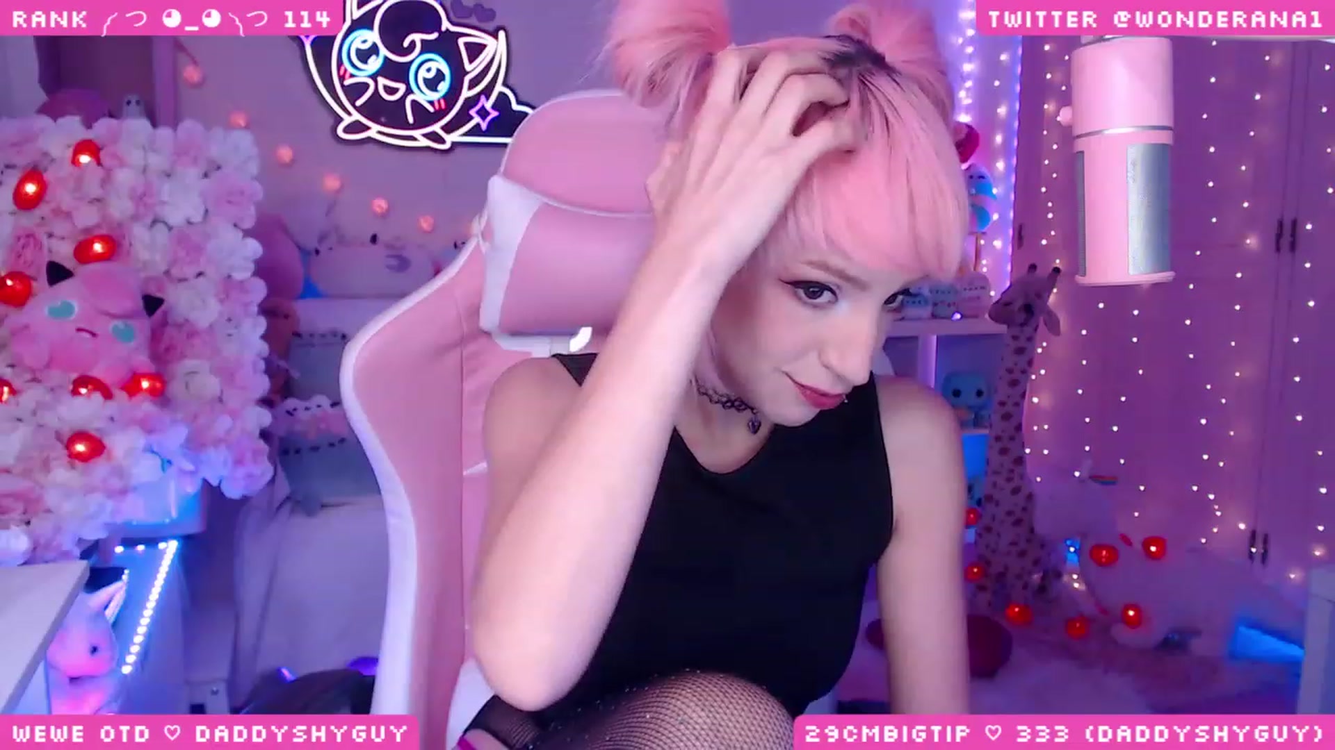 Gallery image thumbnail from WonderAna's myfreecams stream on, 06/04/2023, 03:26 image 9 of 20