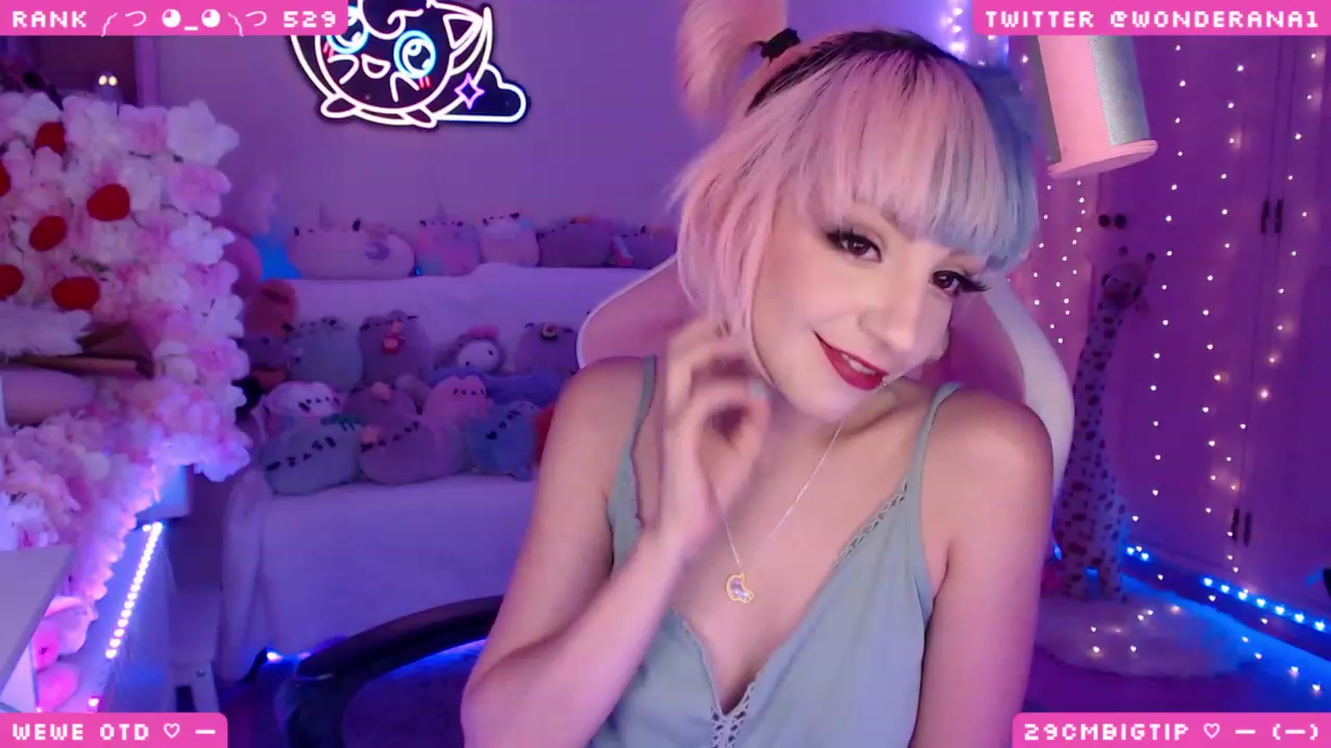 Gallery image thumbnail from WonderAna's myfreecams stream on, 08/13/2023, 24:01 image 12 of 20