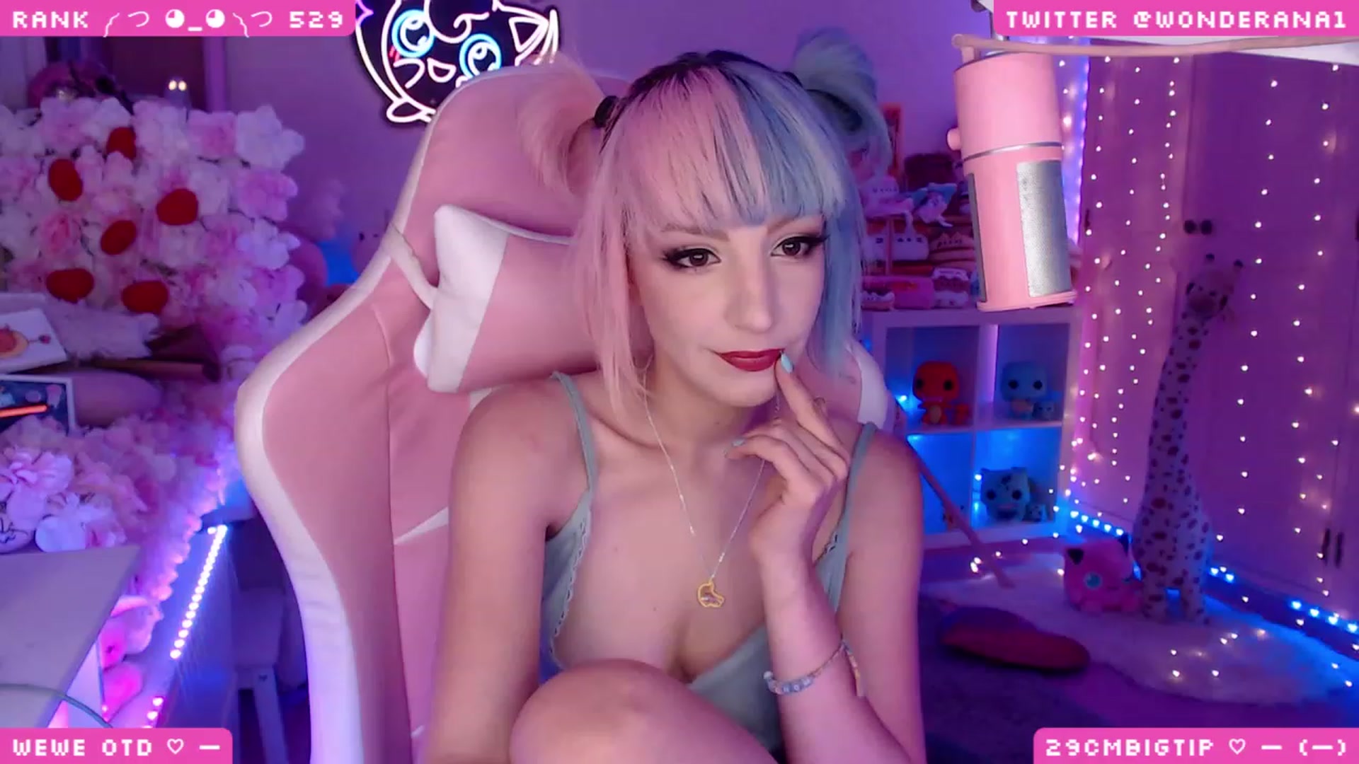 Gallery image thumbnail from WonderAna's myfreecams stream on, 08/13/2023, 24:01 image 7 of 20