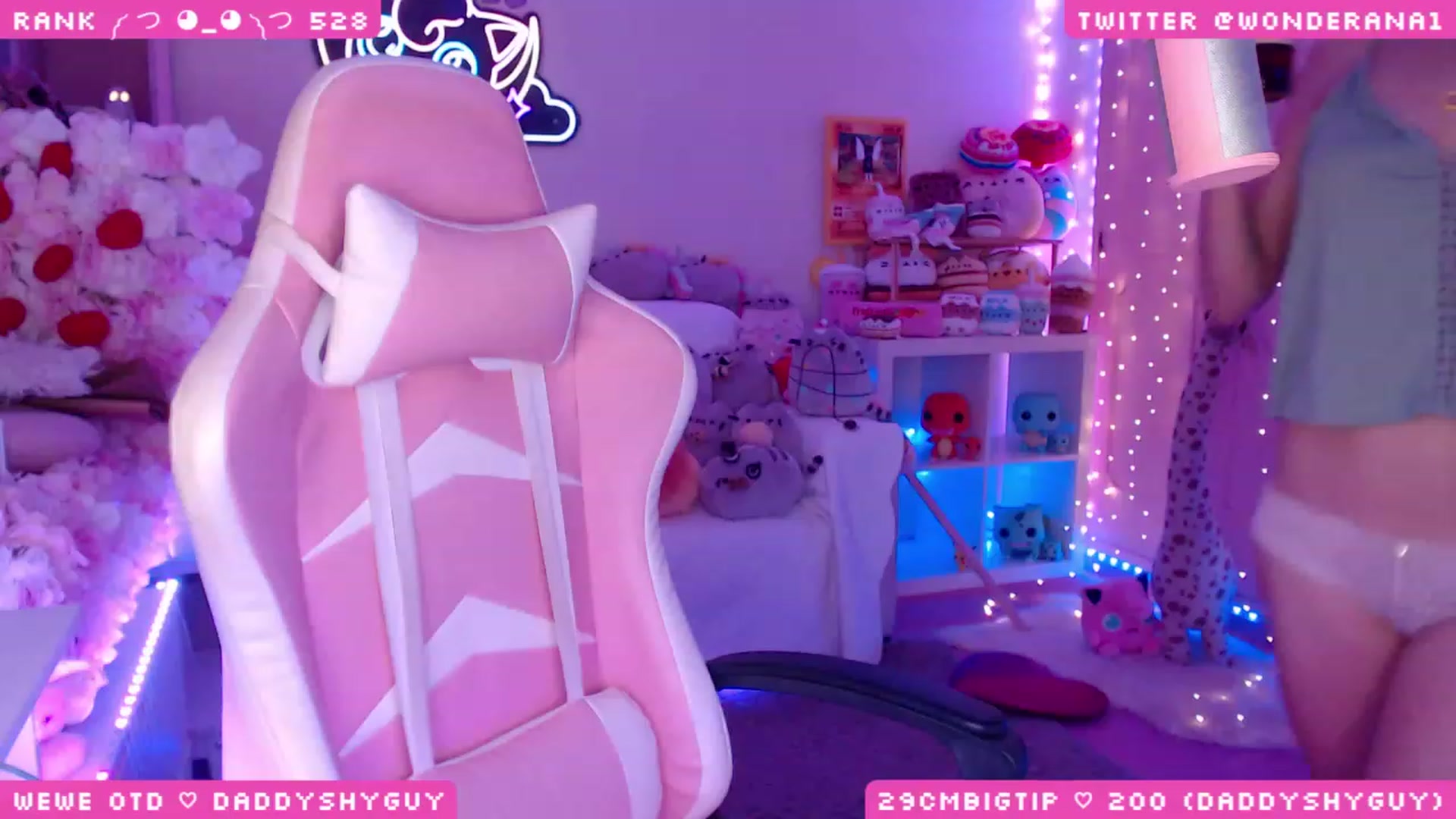 Gallery image thumbnail from WonderAna's myfreecams stream on, 08/13/2023, 01:56 image 3 of 20