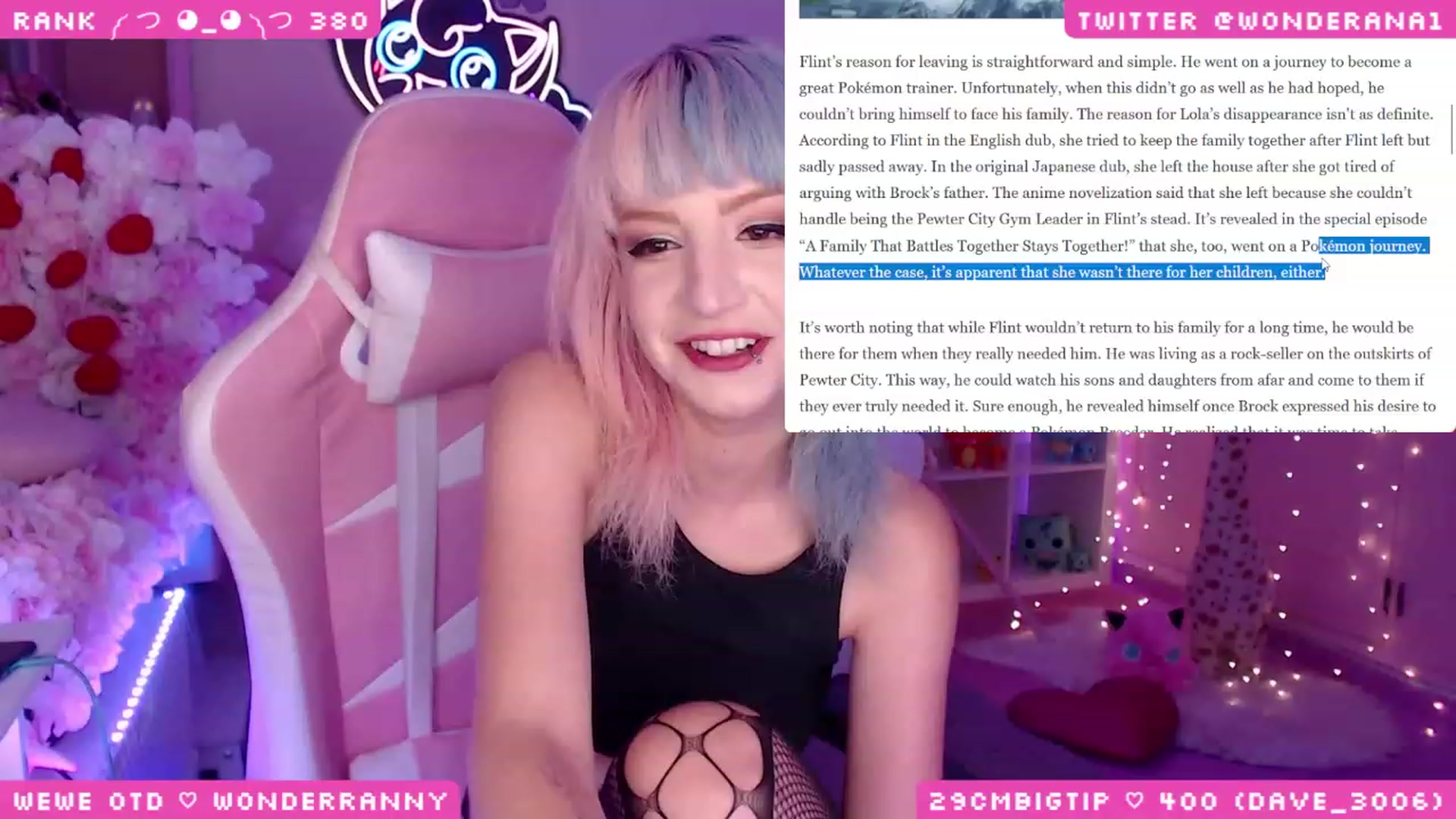 Gallery image thumbnail from WonderAna's myfreecams stream on, 08/20/2023, 01:34 image 10 of 20
