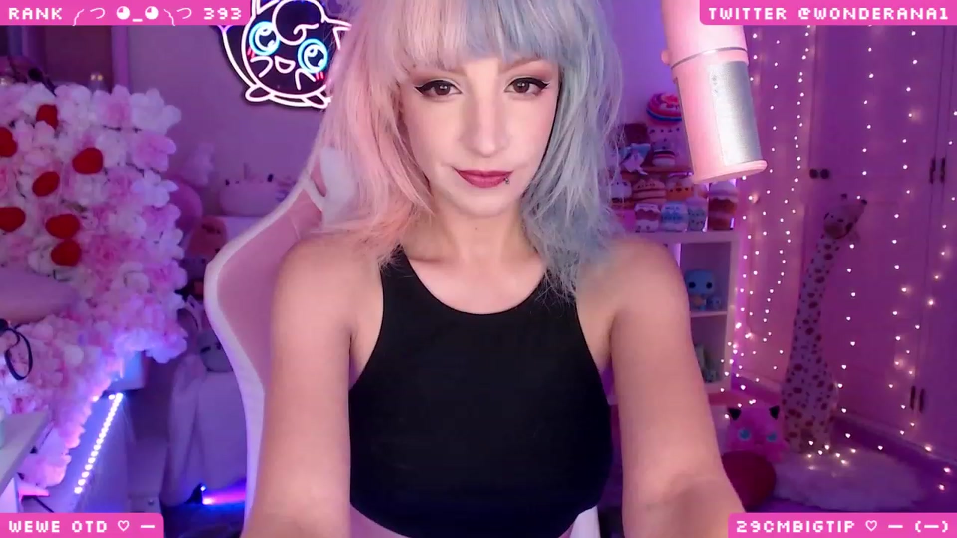 Gallery image thumbnail from WonderAna's myfreecams stream on, 08/20/2023, 01:34 image 1 of 20
