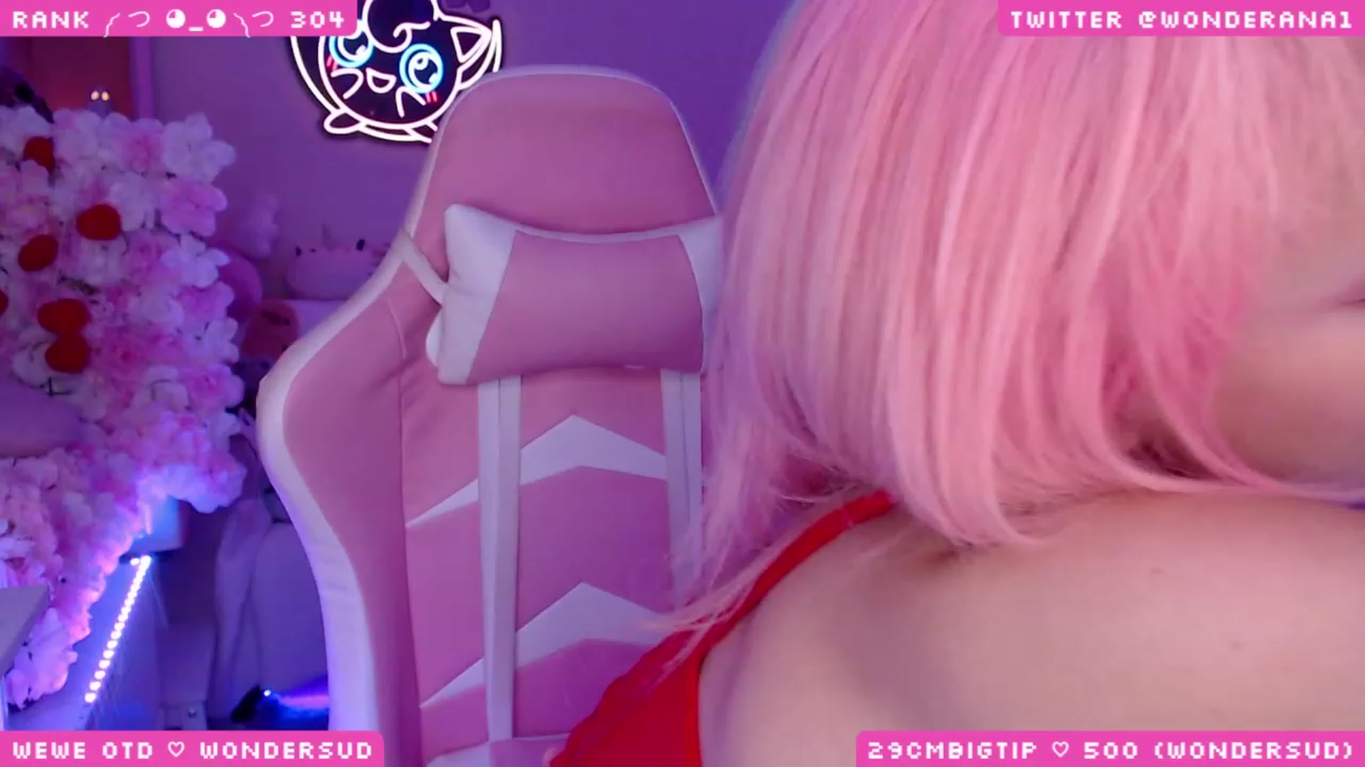 Gallery image thumbnail from WonderAna's myfreecams stream on, 08/30/2023, 01:03 image 6 of 20