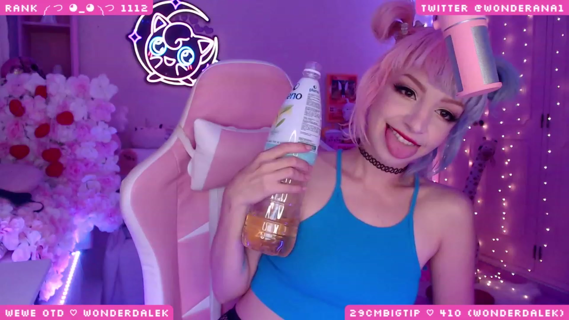 Gallery image thumbnail from WonderAna's myfreecams stream on, 09/08/2023, 23:20 image 14 of 20