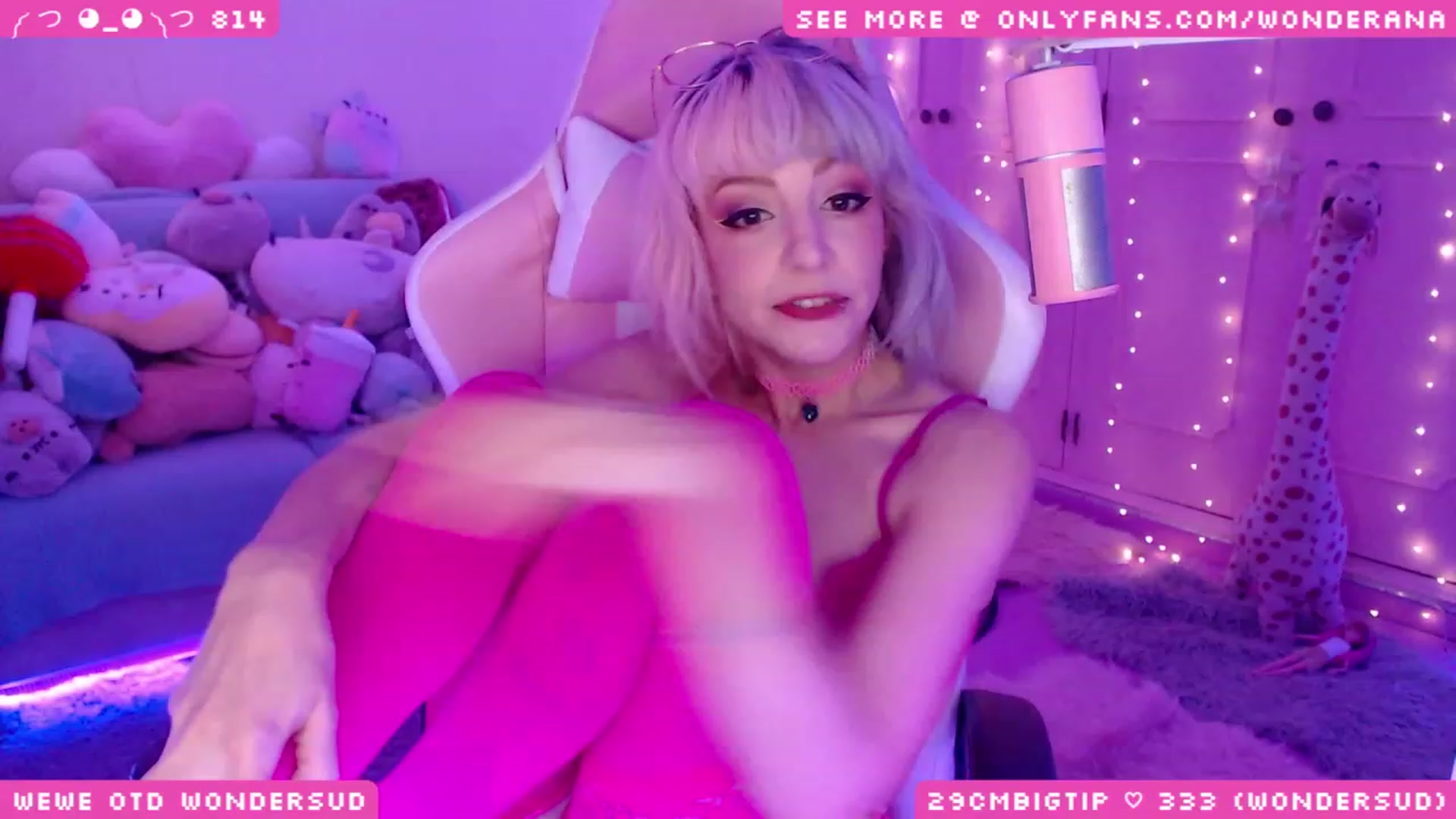 Gallery image thumbnail from WonderAna's myfreecams stream on, 11/13/2023, 24:21 image 12 of 20