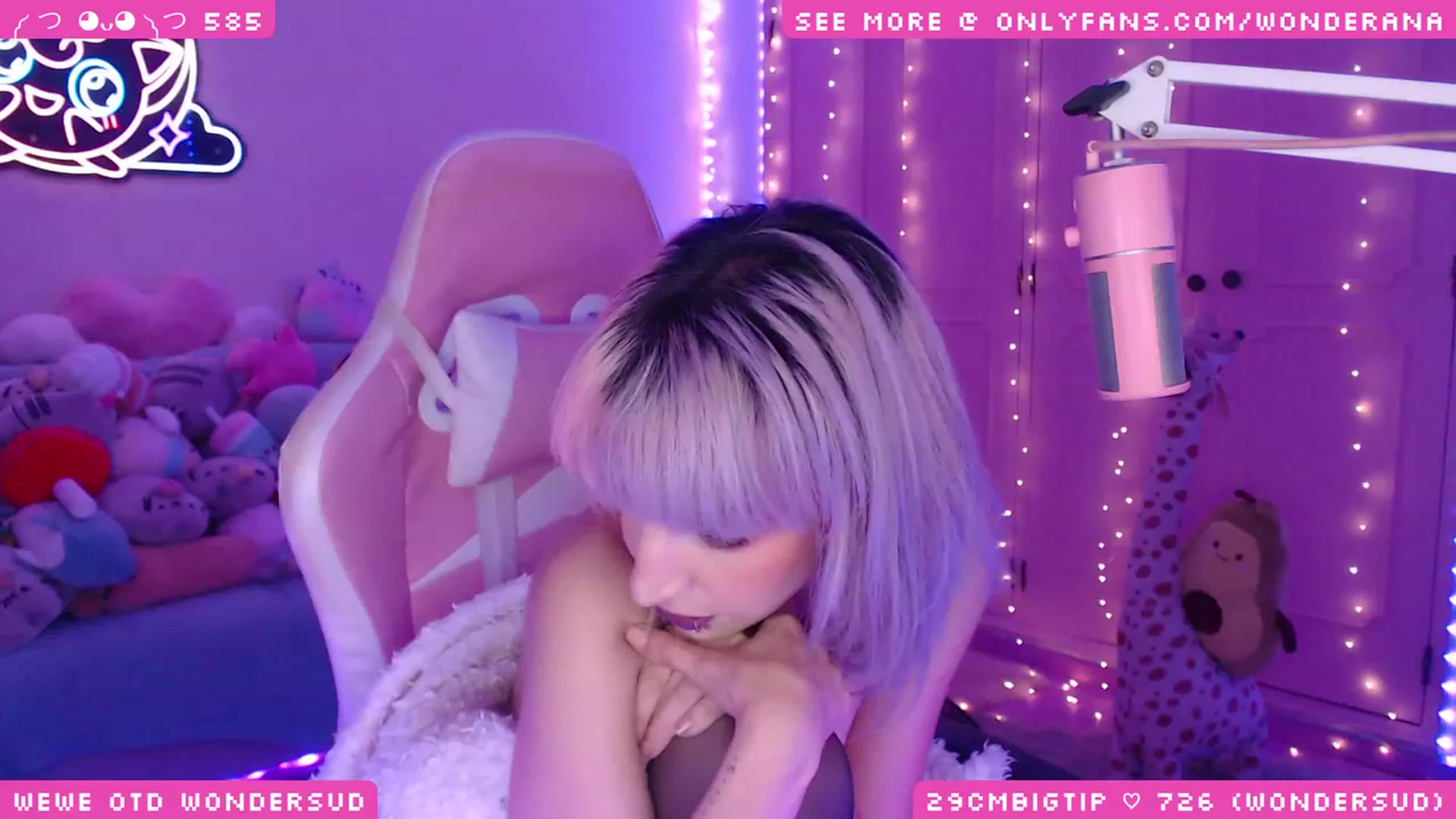 Gallery image thumbnail from WonderAna's myfreecams stream on, 11/19/2023, 02:40 image 8 of 20