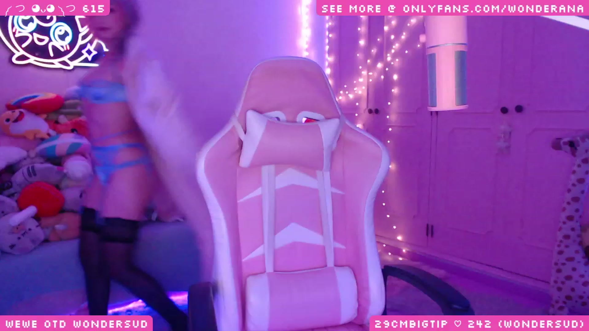 Gallery image thumbnail from WonderAna's myfreecams stream on, 11/26/2023, 04:02 image 1 of 20