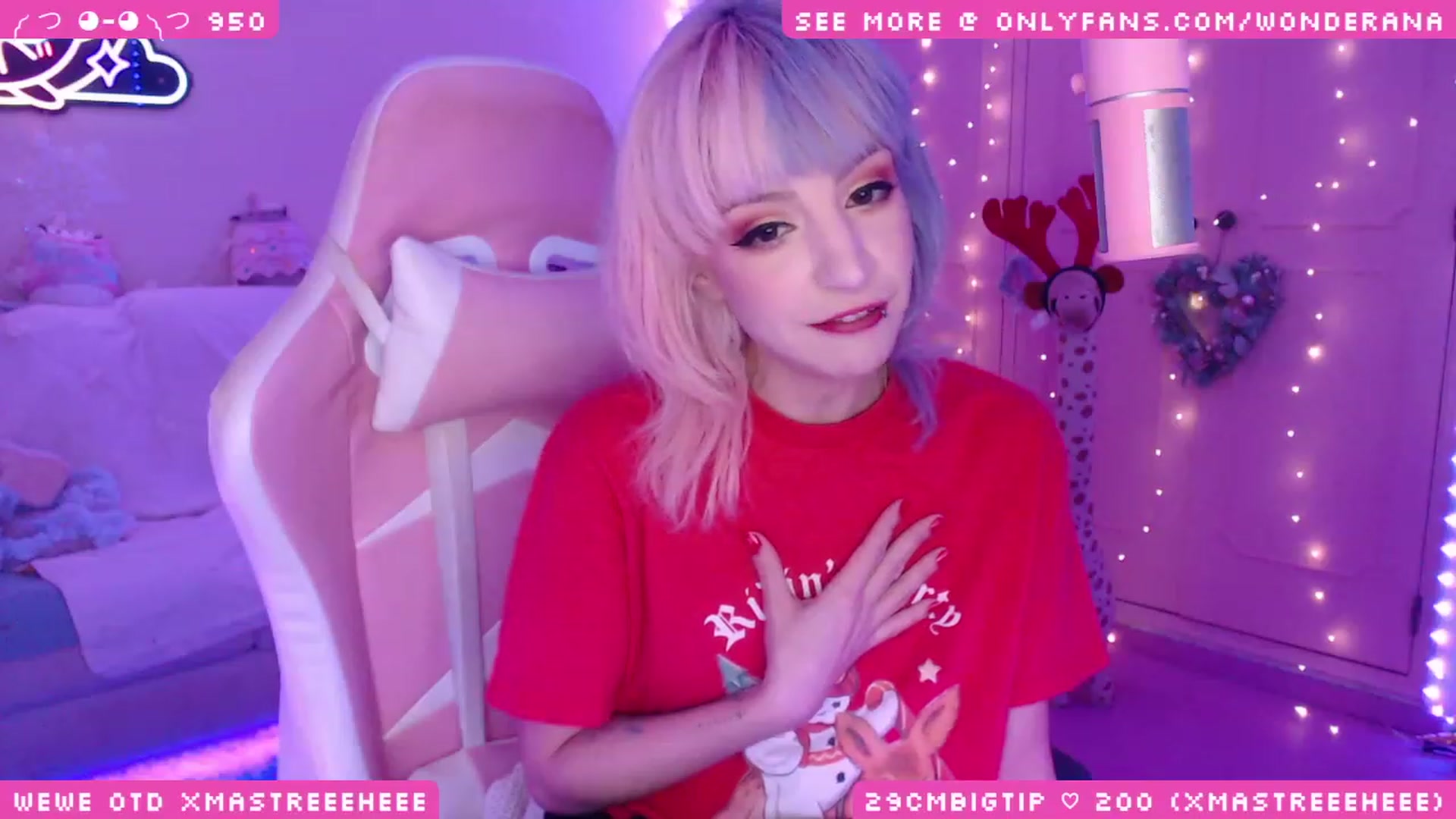 Gallery image thumbnail from WonderAna's myfreecams stream on, 12/19/2023, 03:08 image 5 of 20