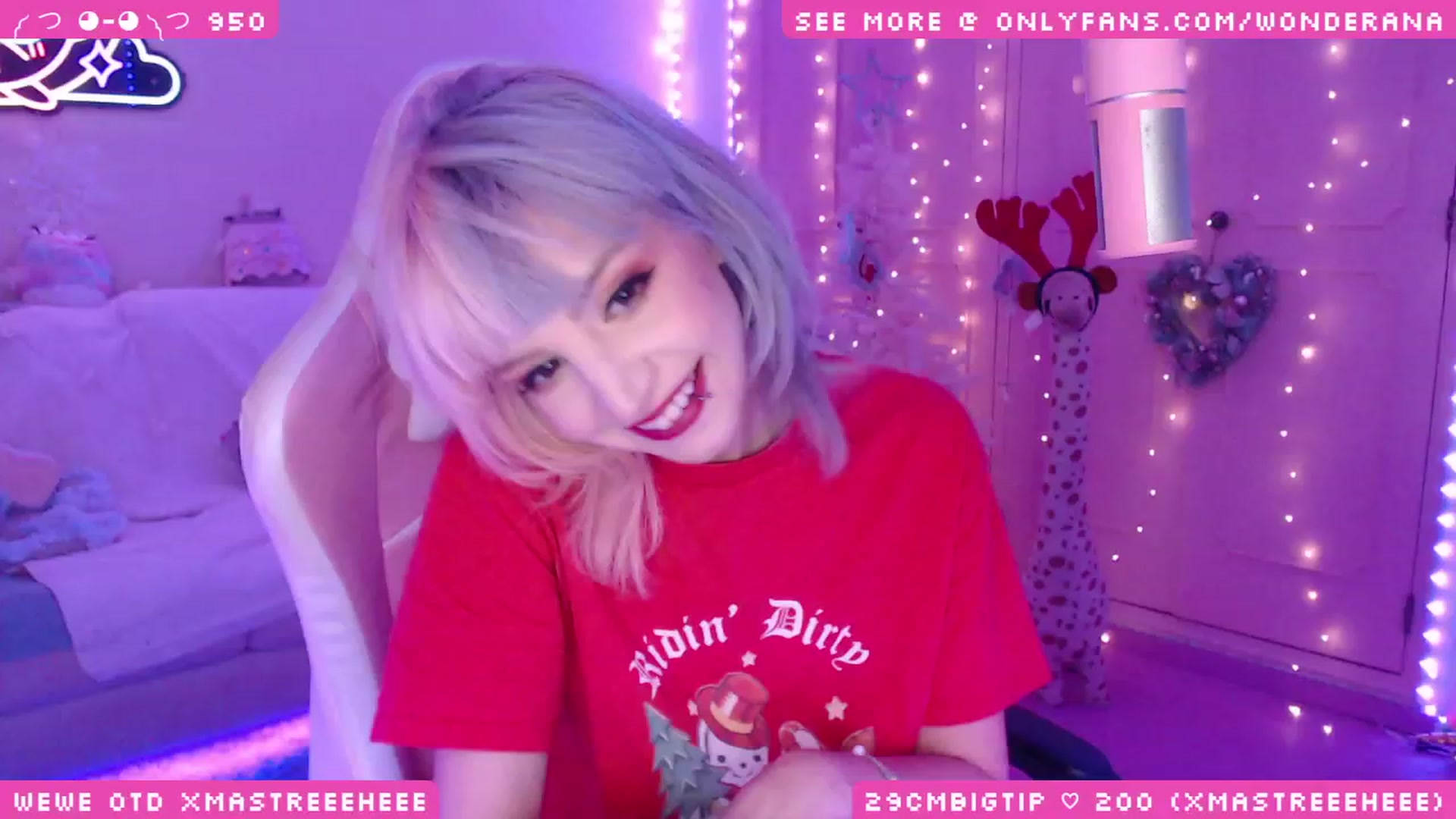Gallery image thumbnail from WonderAna's myfreecams stream on, 12/19/2023, 03:08 image 10 of 20