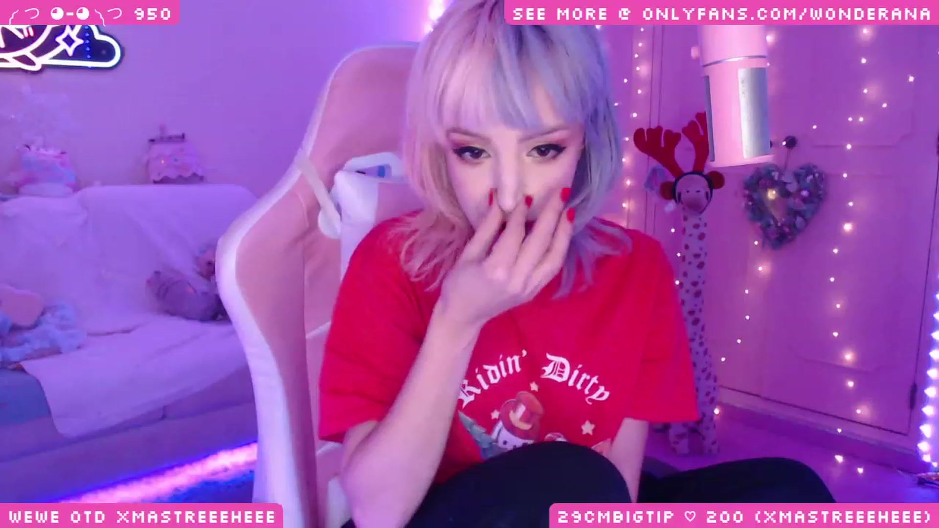 Gallery image thumbnail from WonderAna's myfreecams stream on, 12/19/2023, 03:08 image 6 of 20