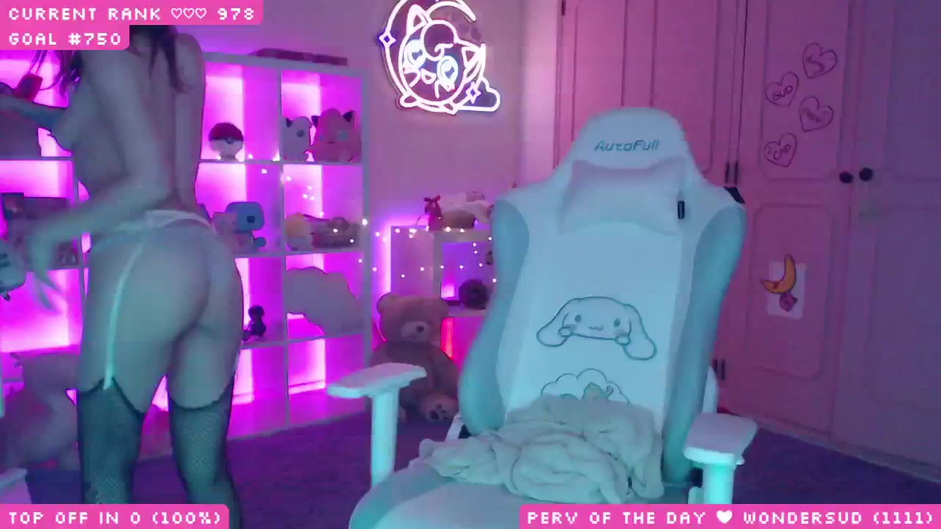Gallery image thumbnail from WonderAna's myfreecams stream on, 05/25/2025, 03:33 image 14 of 20