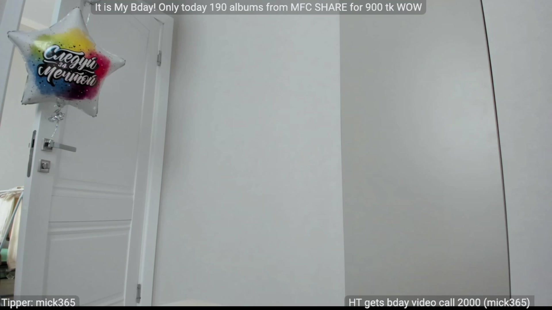 Gallery image thumbnail from WonderMama's myfreecams stream on, 12/02/2022, 10:42 image 10 of 20