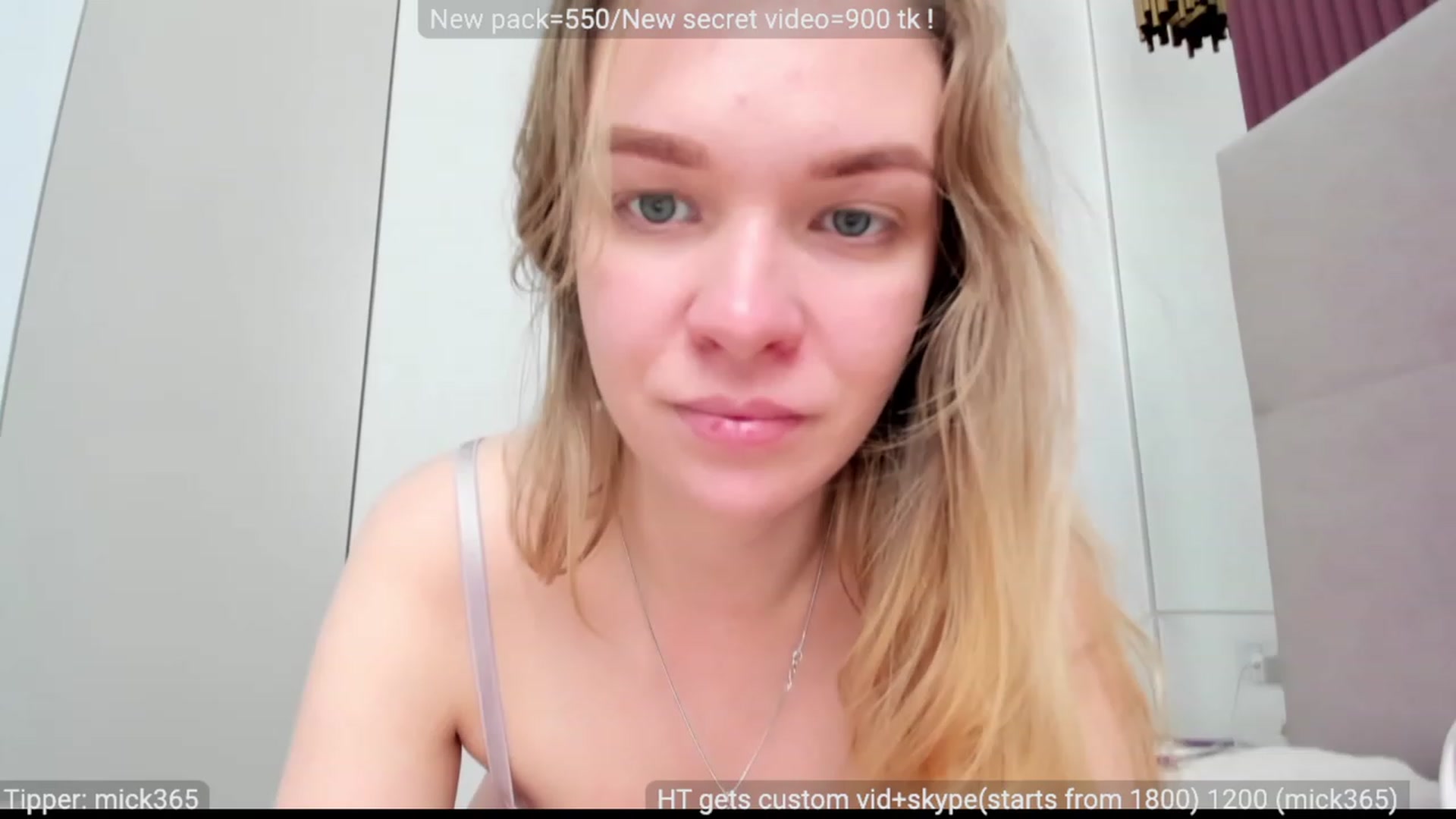 Gallery image thumbnail from WonderMama's myfreecams stream on, 02/01/2023, 10:12 image 5 of 20