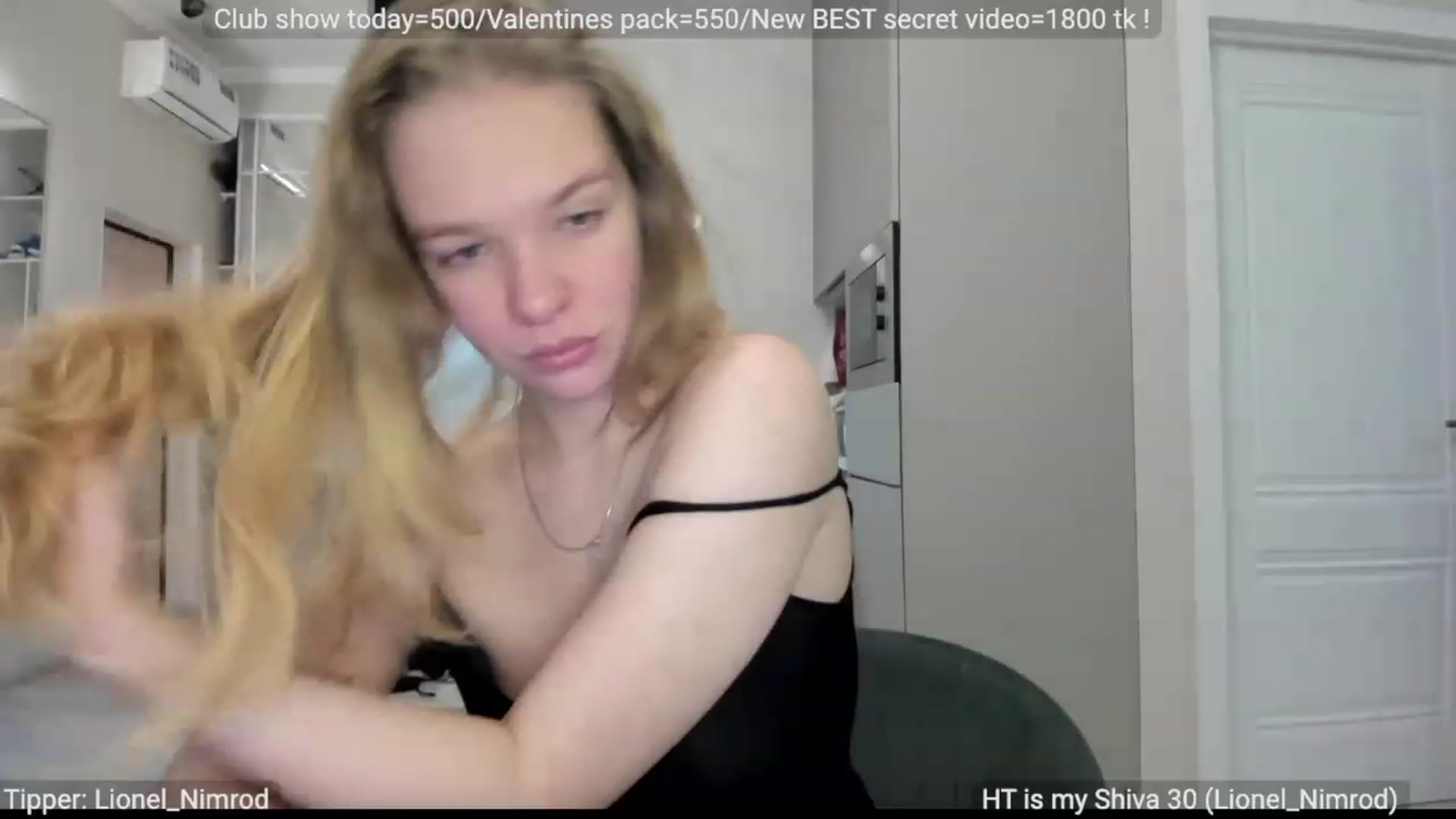 Gallery image thumbnail from WonderMama's myfreecams stream on, 02/18/2023, 21:46 image 20 of 20