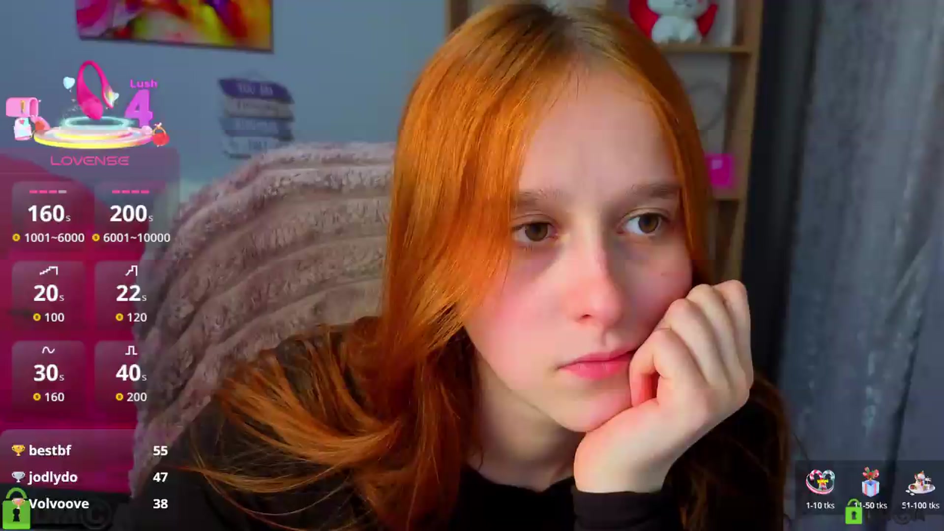 Gallery image thumbnail from WowEmma_'s myfreecams stream on, 05/12/2026, 18:50 image 19 of 20