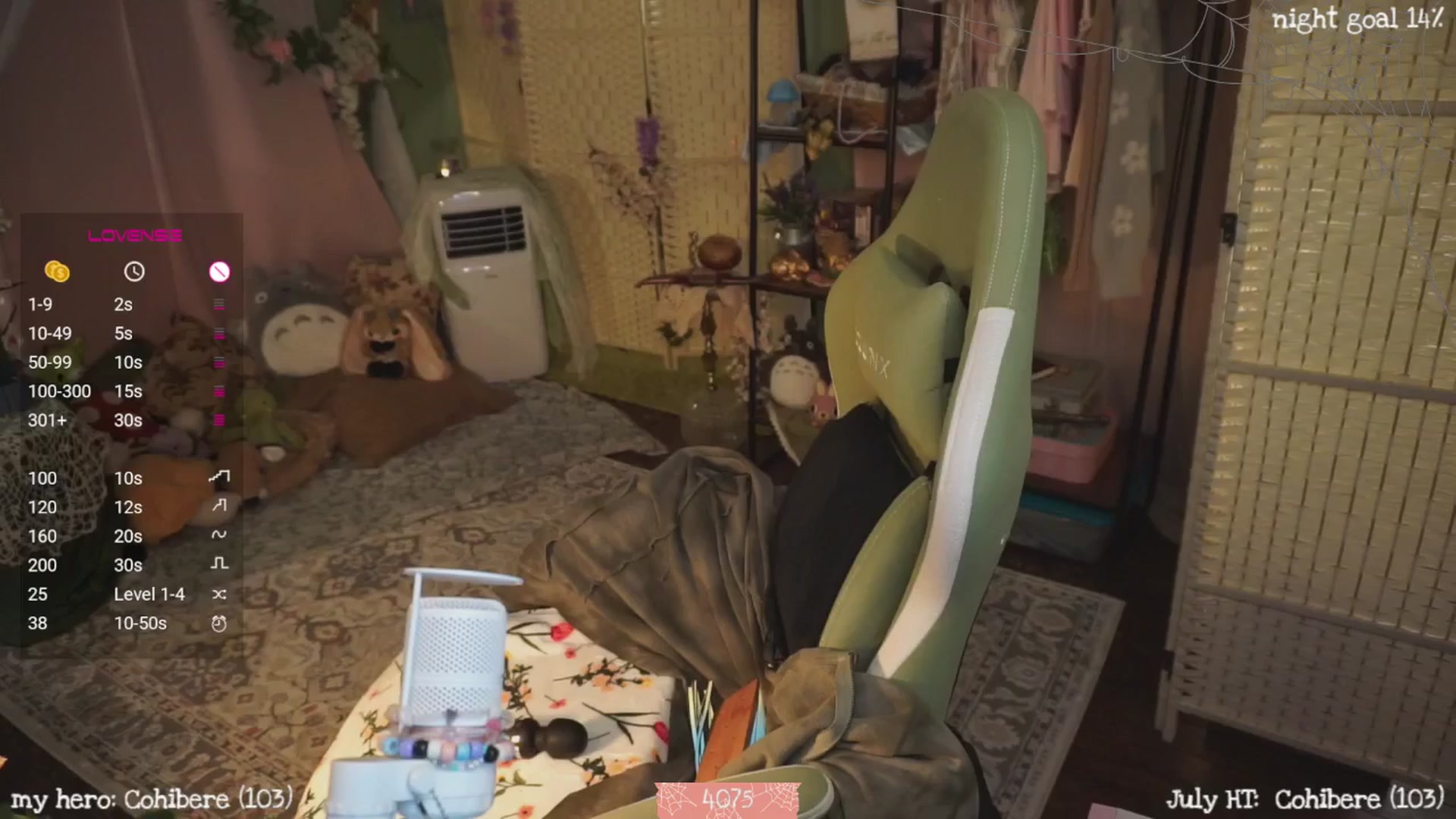 Gallery image thumbnail from XyliaFae's myfreecams stream on, 07/04/2025, 06:52 image 7 of 20