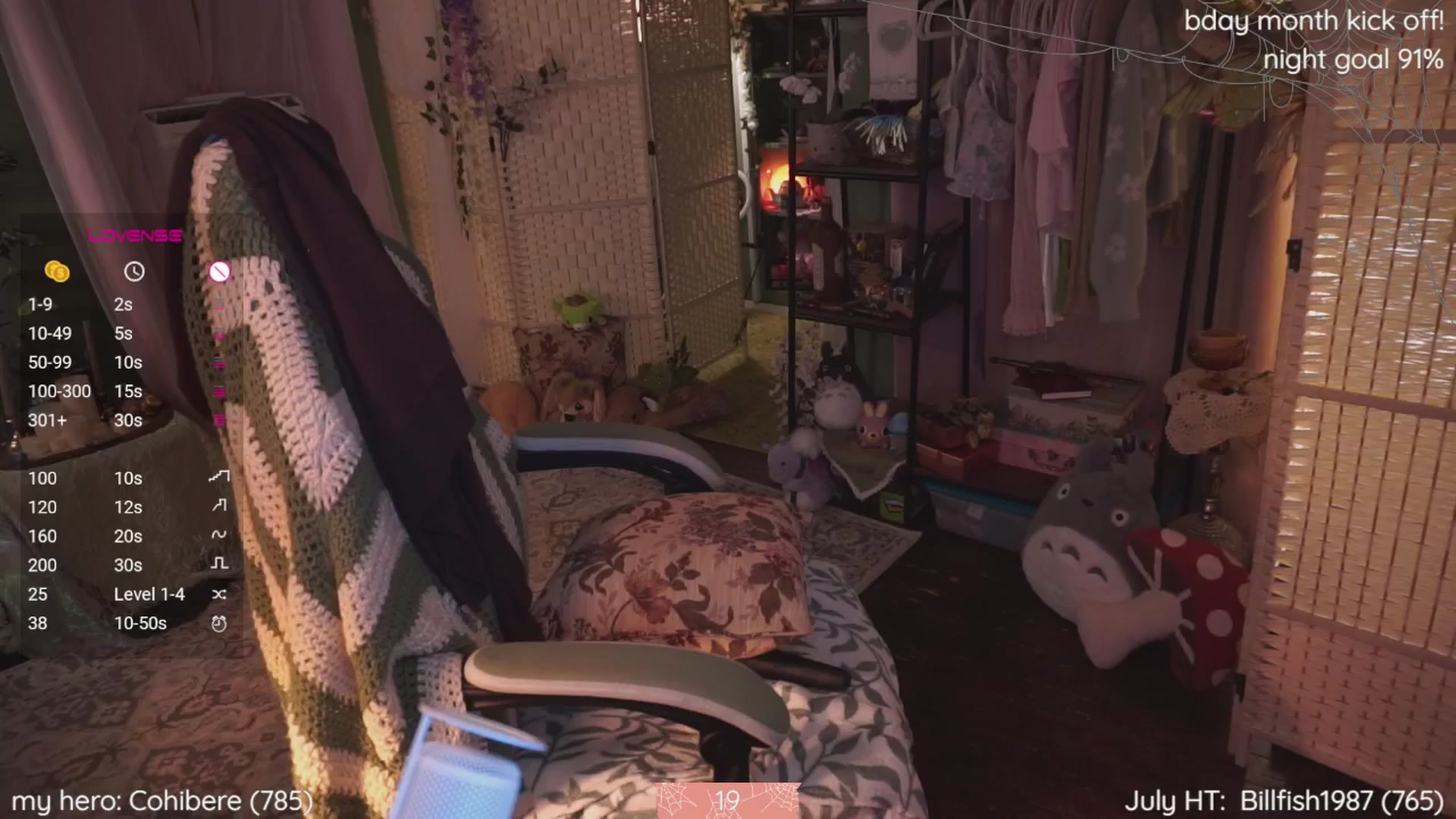 Gallery image thumbnail from XyliaFae's myfreecams stream on, 08/01/2025, 07:53 image 6 of 20