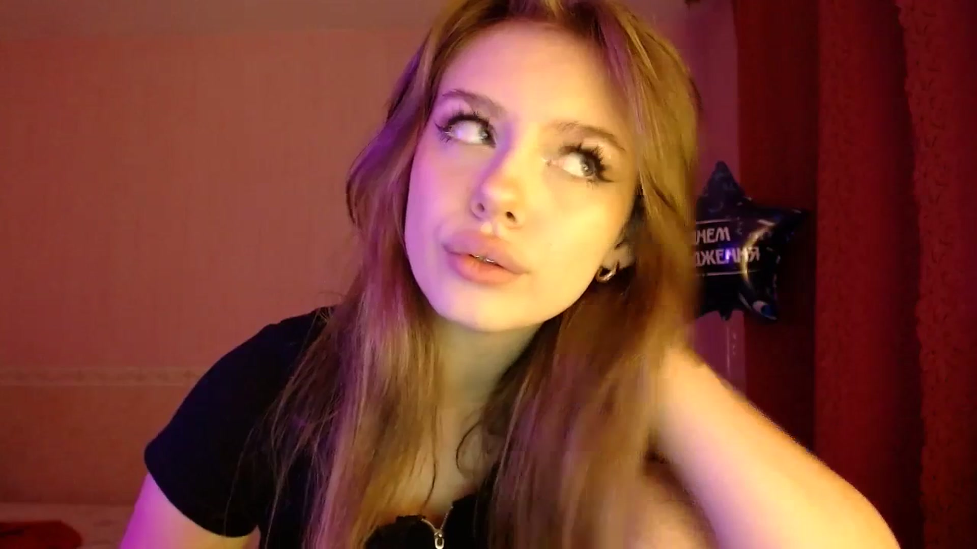Gallery image thumbnail from YaeMiko's myfreecams stream on, 10/18/2023, 16:57 image 14 of 20