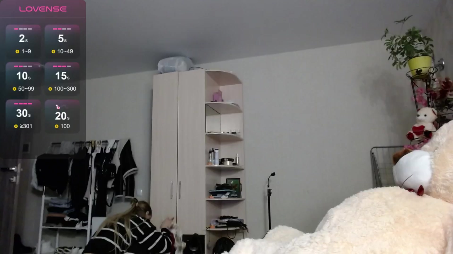 Gallery image thumbnail from YaeMiko's myfreecams stream on, 11/23/2024, 21:12 image 8 of 20