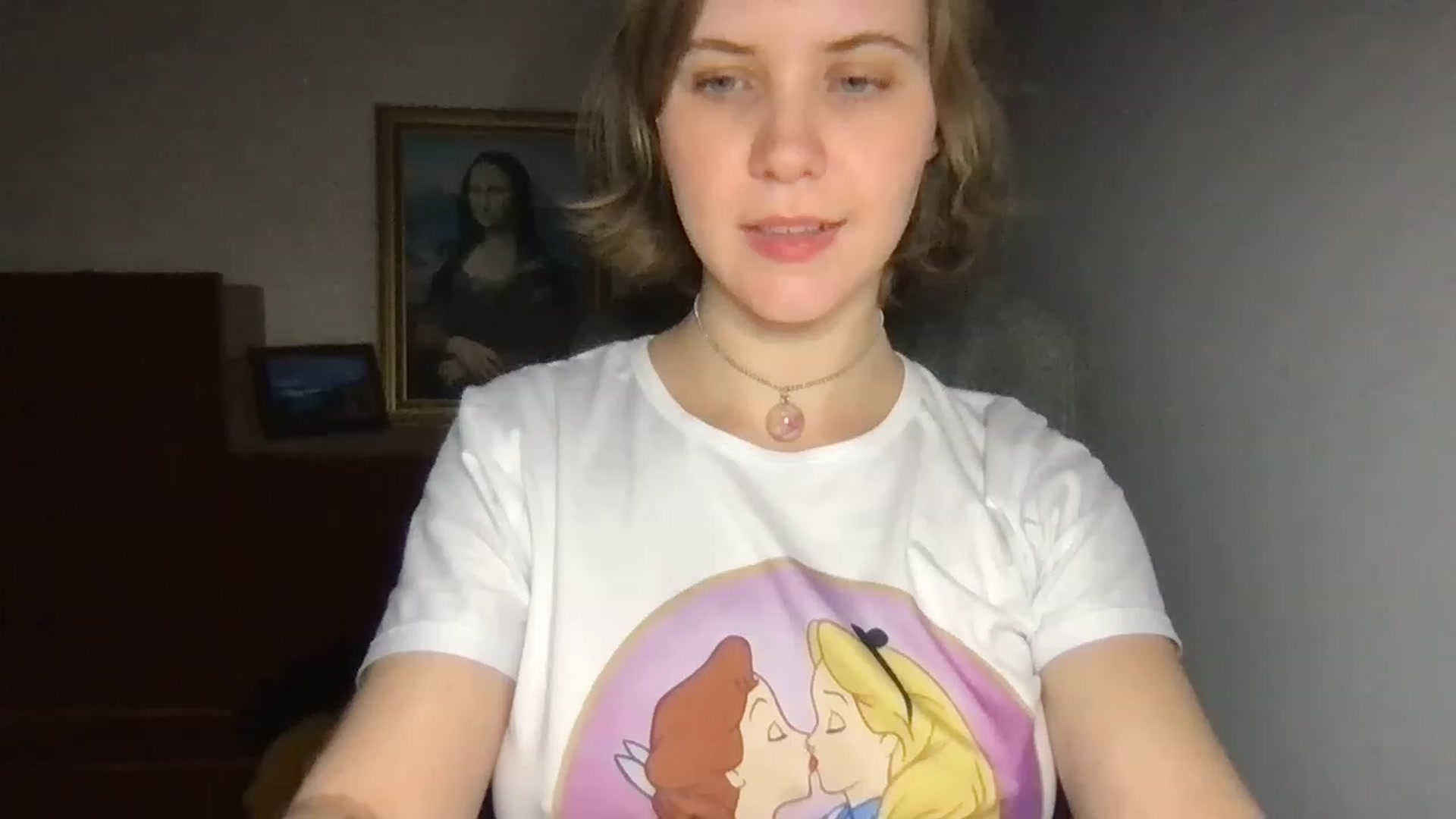 Gallery image thumbnail from YoungDunst's myfreecams stream on, 11/20/2022, 22:23 image 14 of 20