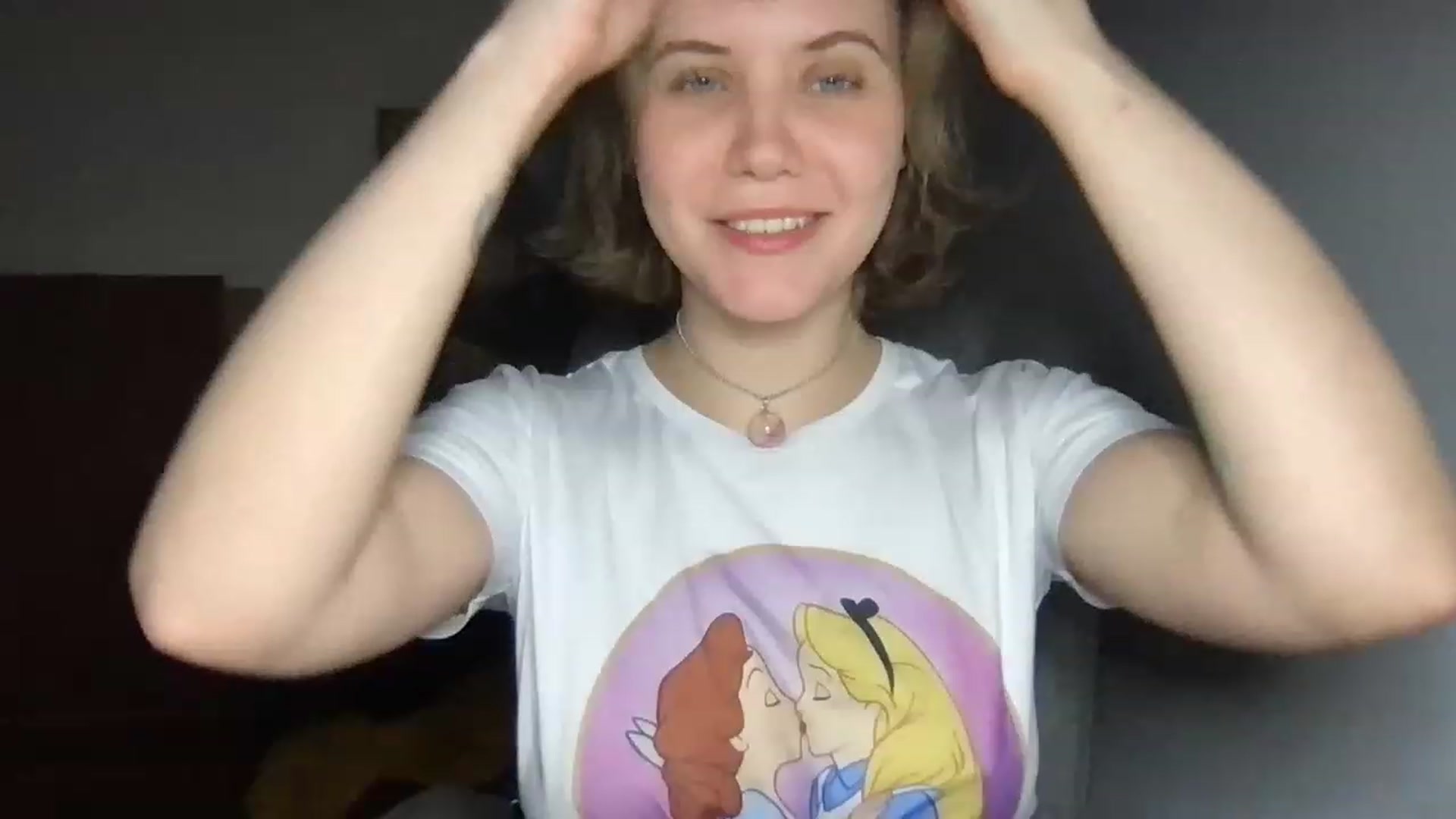 Gallery image thumbnail from YoungDunst's myfreecams stream on, 11/20/2022, 22:23 image 12 of 20