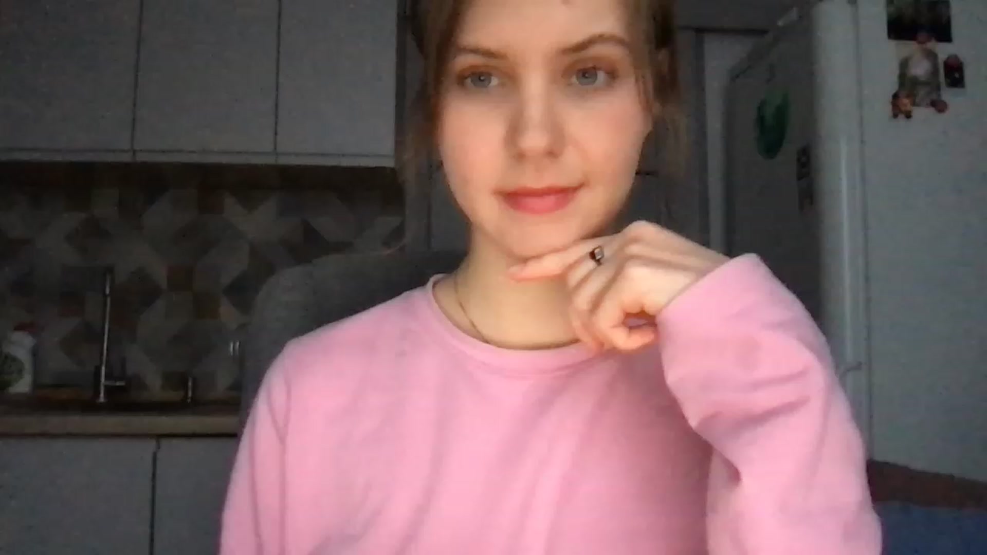 Gallery image thumbnail from YoungDunst's myfreecams stream on, 02/04/2023, 14:43 image 17 of 20