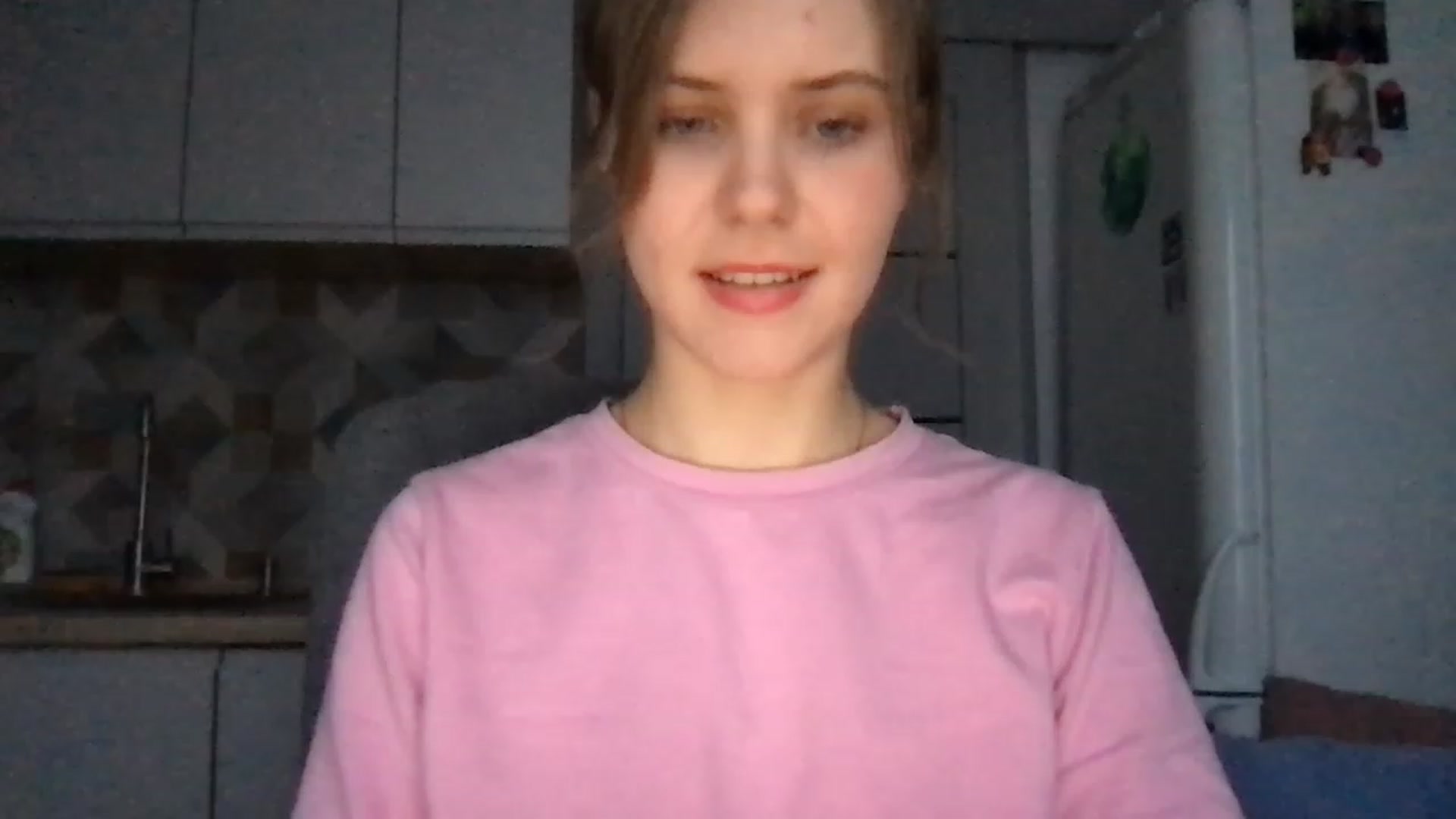 Gallery image thumbnail from YoungDunst's myfreecams stream on, 02/04/2023, 14:43 image 19 of 20