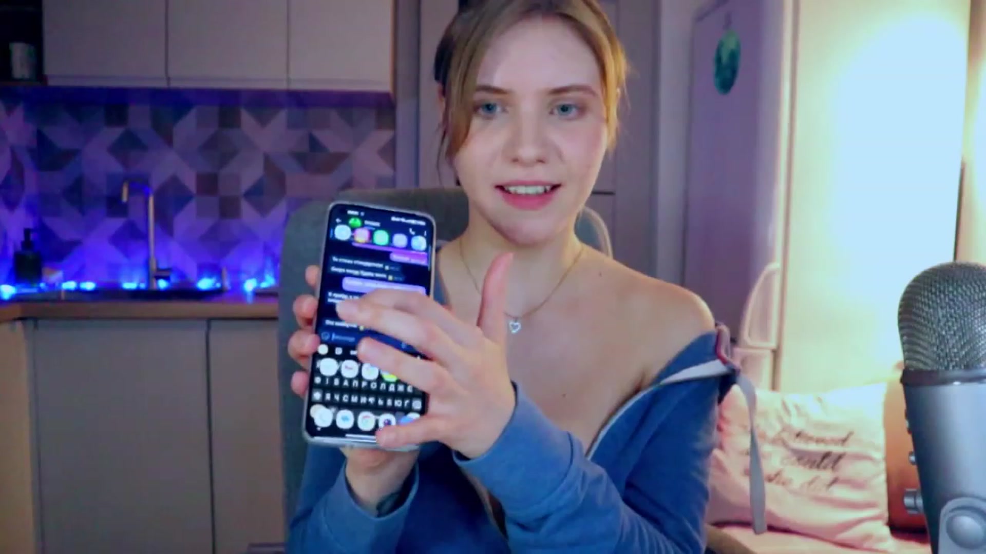 Gallery image thumbnail from YoungDunst's myfreecams stream on, 04/11/2023, 23:06 image 8 of 20