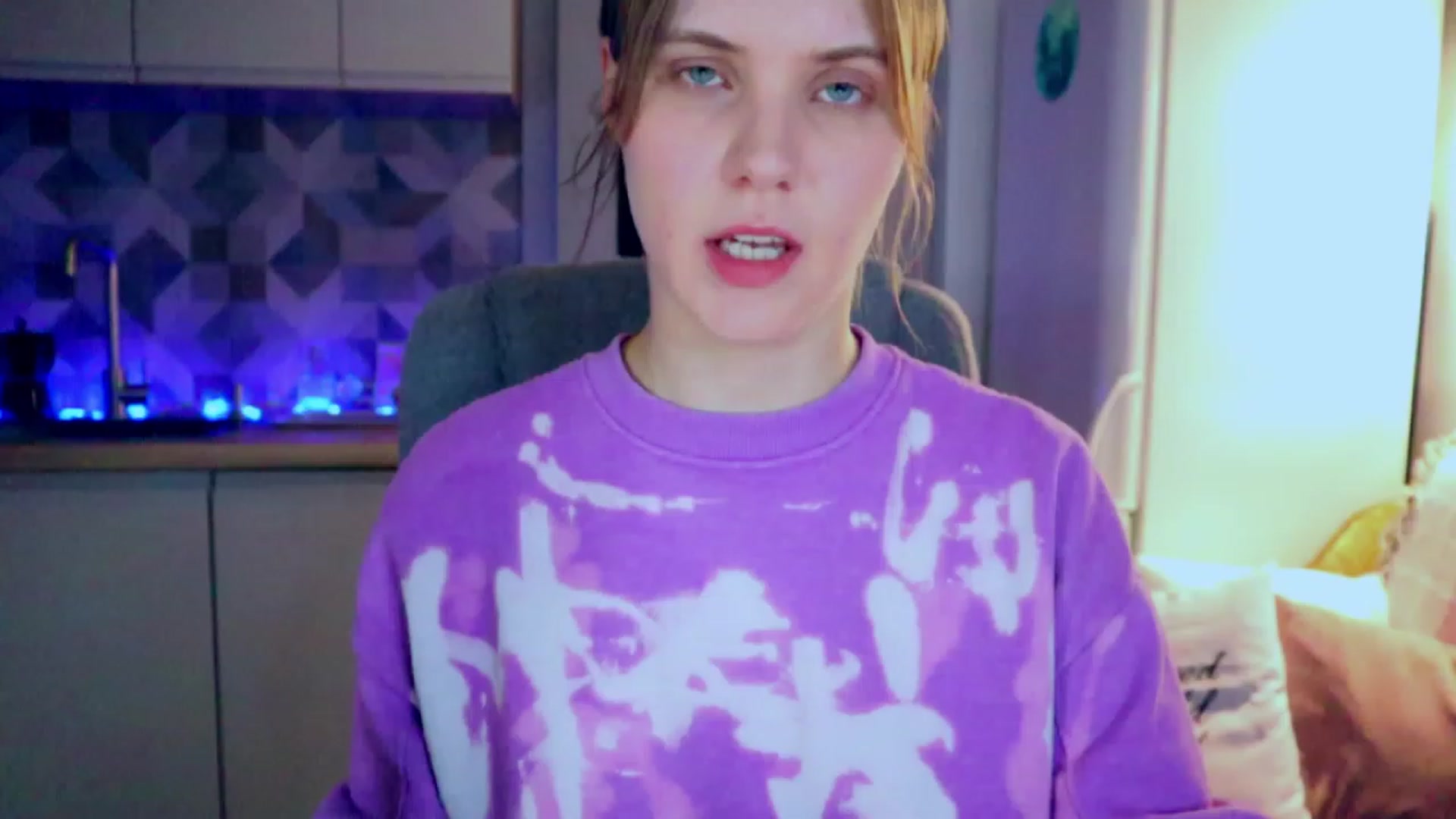 Gallery image thumbnail from YoungDunst's myfreecams stream on, 04/17/2023, 23:38 image 7 of 20