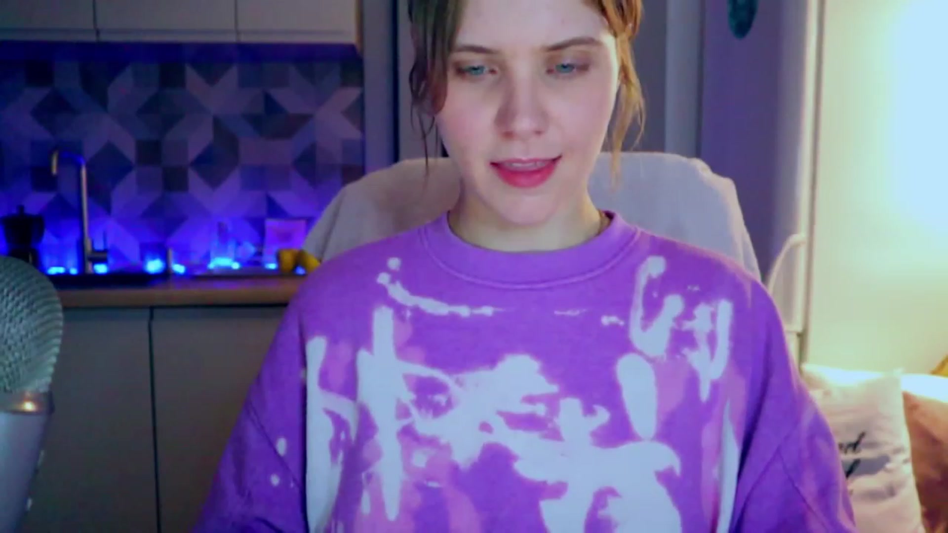 Gallery image thumbnail from YoungDunst's myfreecams stream on, 04/18/2023, 24:01 image 19 of 20