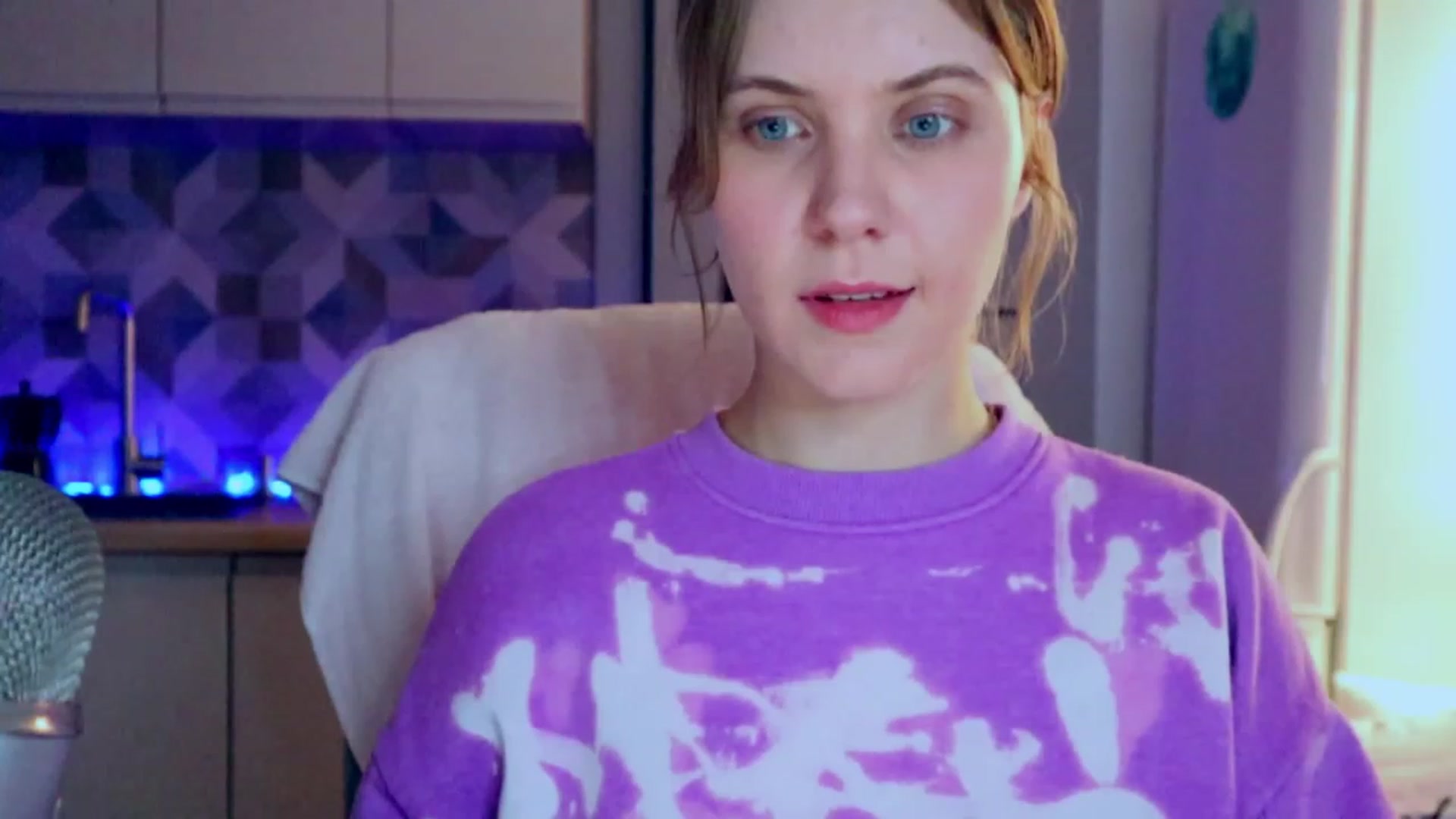 Gallery image thumbnail from YoungDunst's myfreecams stream on, 04/18/2023, 24:01 image 13 of 20