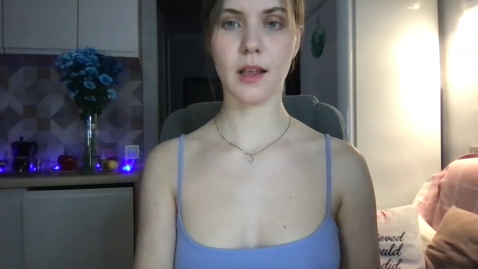 Gallery image thumbnail from YoungDunst's myfreecams stream on, 04/29/2023, 18:07 image 20 of 20