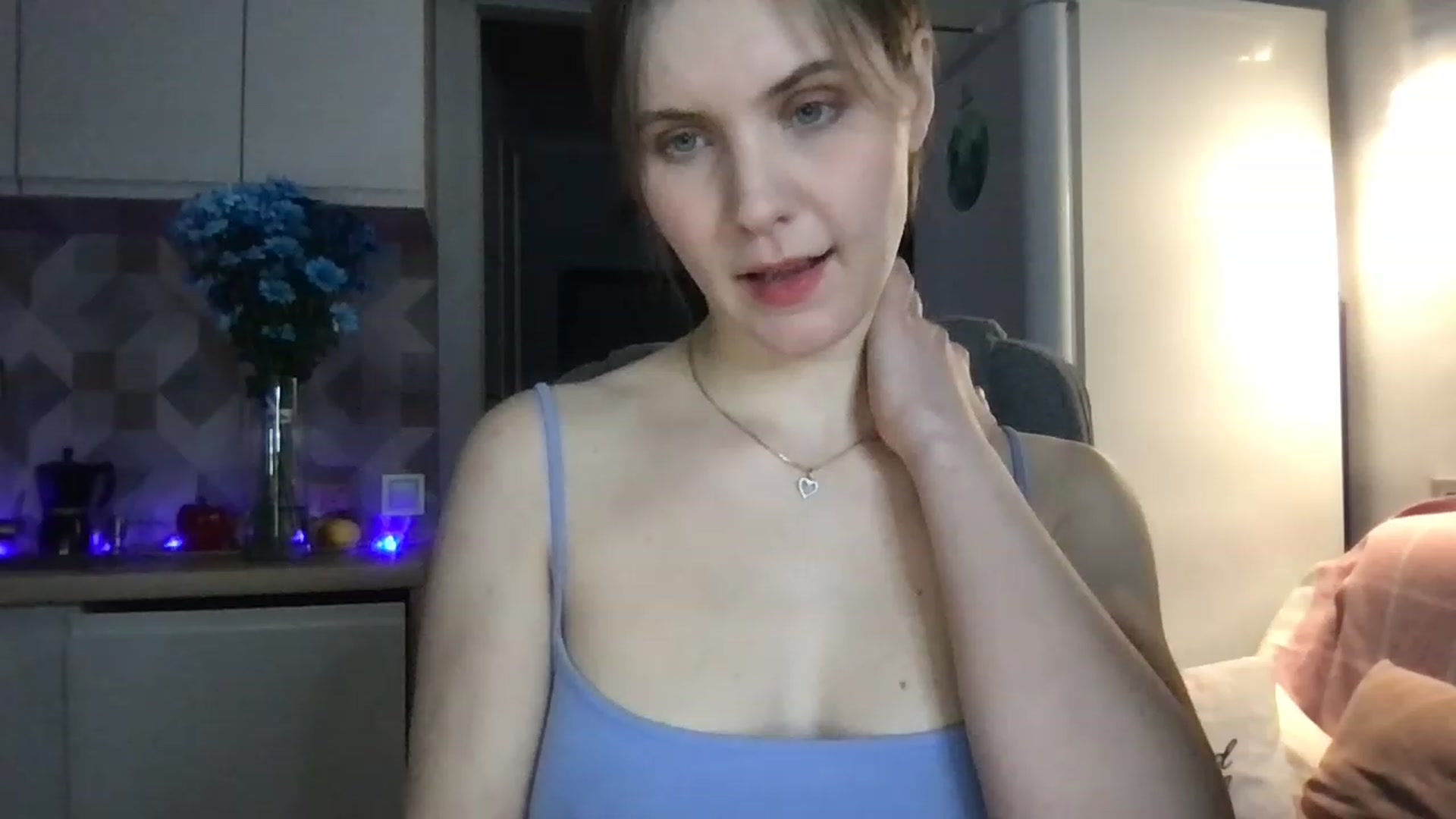 Gallery image thumbnail from YoungDunst's myfreecams stream on, 04/29/2023, 18:07 image 18 of 20
