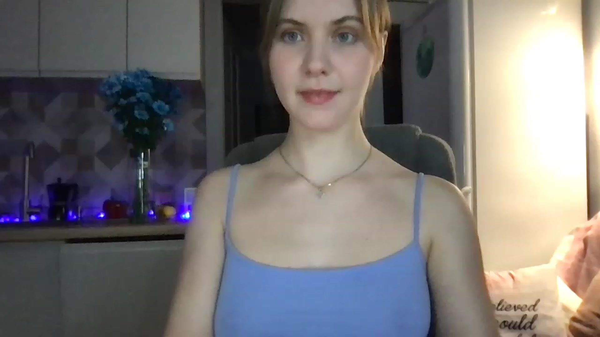 Gallery image thumbnail from YoungDunst's myfreecams stream on, 04/29/2023, 18:07 image 1 of 20