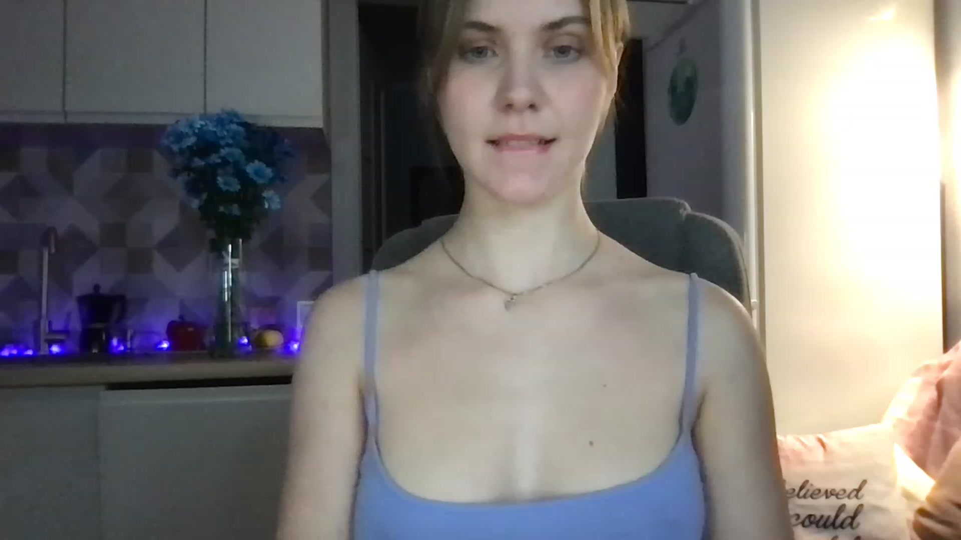 Gallery image thumbnail from YoungDunst's myfreecams stream on, 04/29/2023, 18:07 image 4 of 20