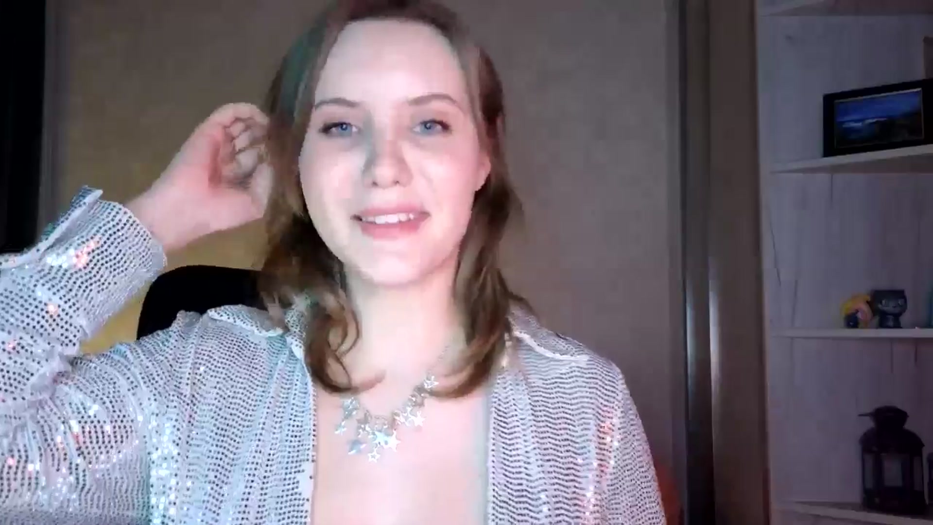 Gallery image thumbnail from YoungDunst's myfreecams stream on, 12/26/2024, 24:01 image 17 of 20