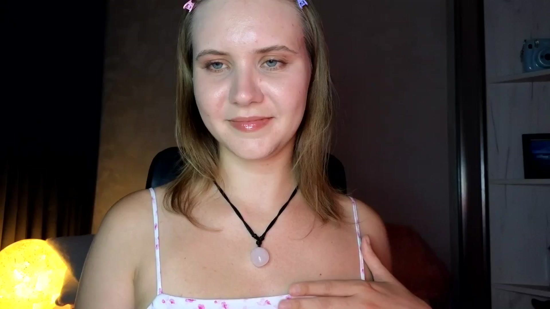 Gallery image thumbnail from YoungDunst's myfreecams stream on, 07/23/2025, 21:45 image 17 of 20