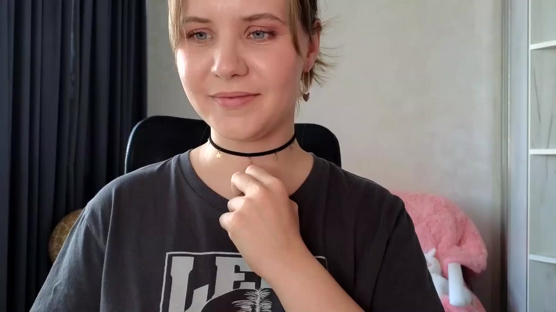Gallery image thumbnail from YoungDunst's myfreecams stream on, 08/25/2025, 13:33 image 18 of 20