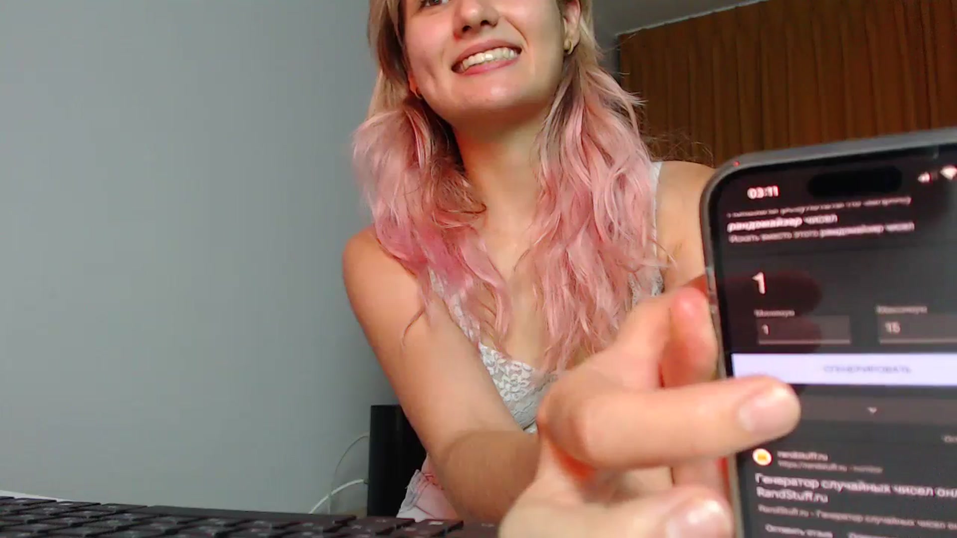 Gallery image thumbnail from YoungLilMary's myfreecams stream on, 07/23/2023, 01:22 image 17 of 20