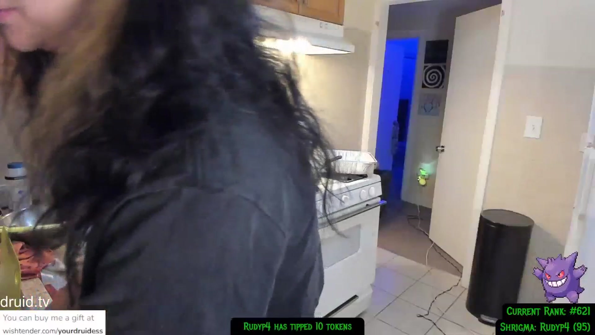 Gallery image thumbnail from YourDruidess's myfreecams stream on, 12/25/2023, 02:25 image 8 of 20